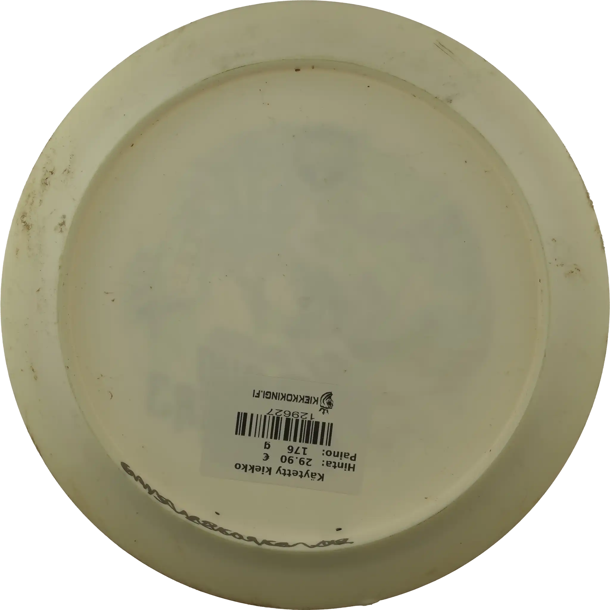 Special Blend S-Line DD3 - Cloud Breaker 3 - Eagle McMahon