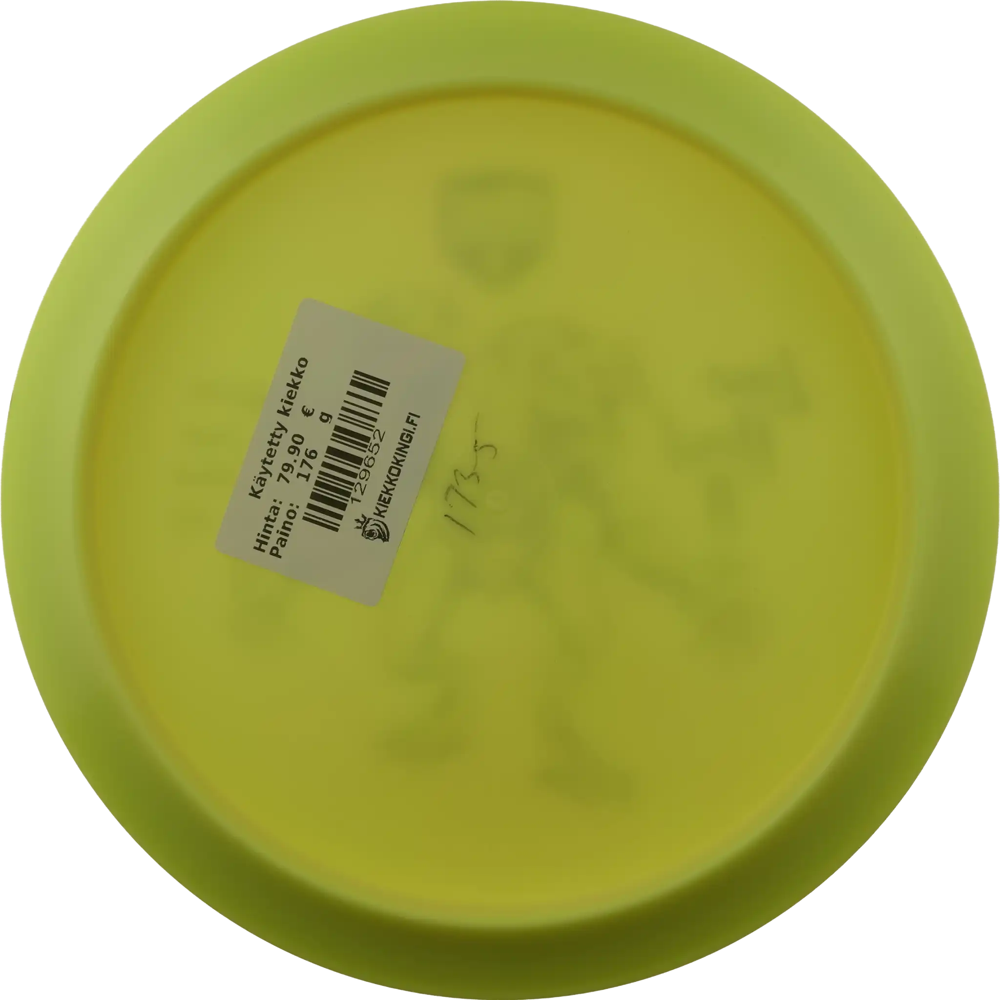 Special Blend S-Line PD - Lone Howl 2 - Colten Montgomery