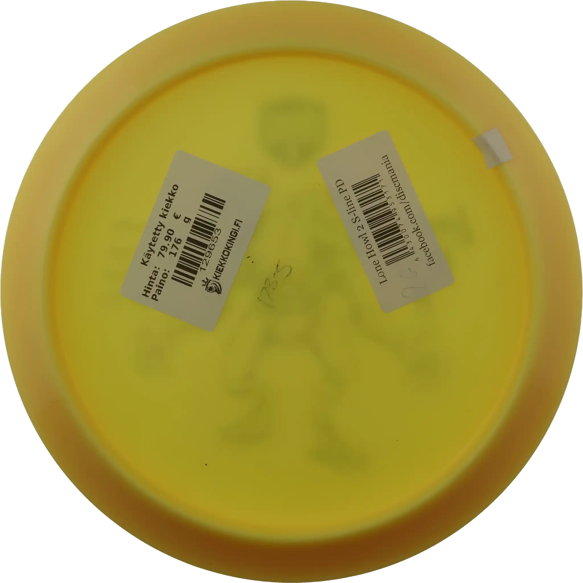 Special Blend S-Line PD - Lone Howl 2 - Colten Montgomery