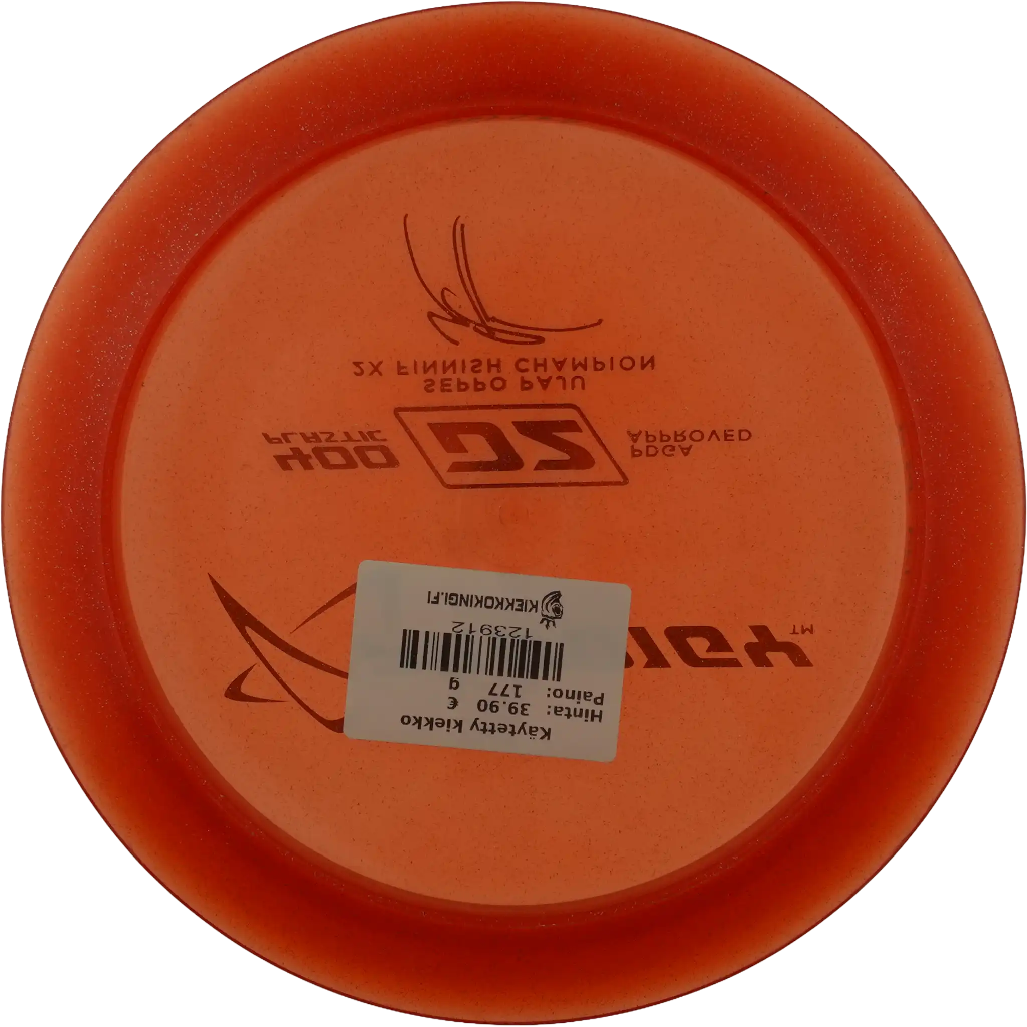 400 Glimmer D2 - Seppo Paju