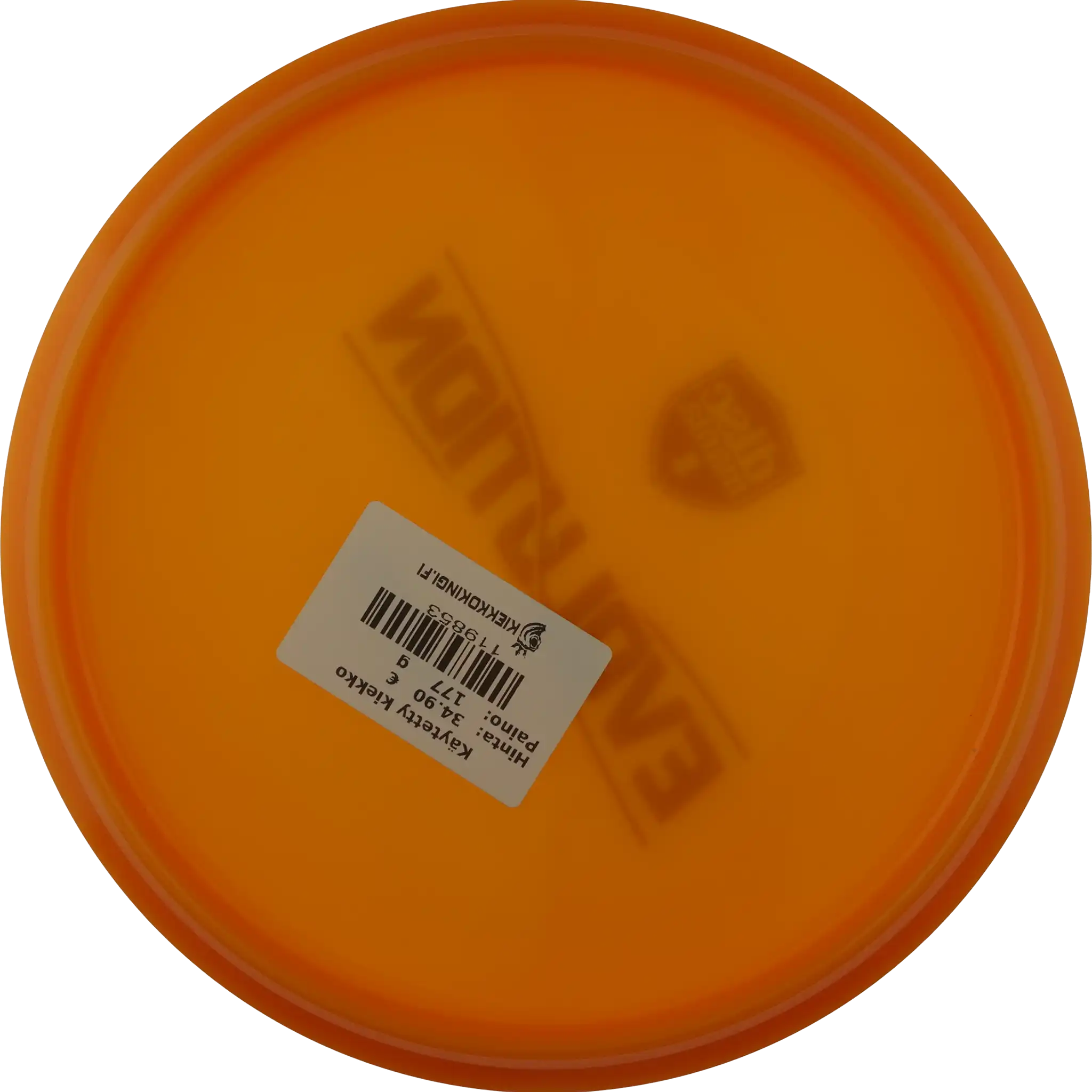 Neo Mutant - PRIMAL RUN