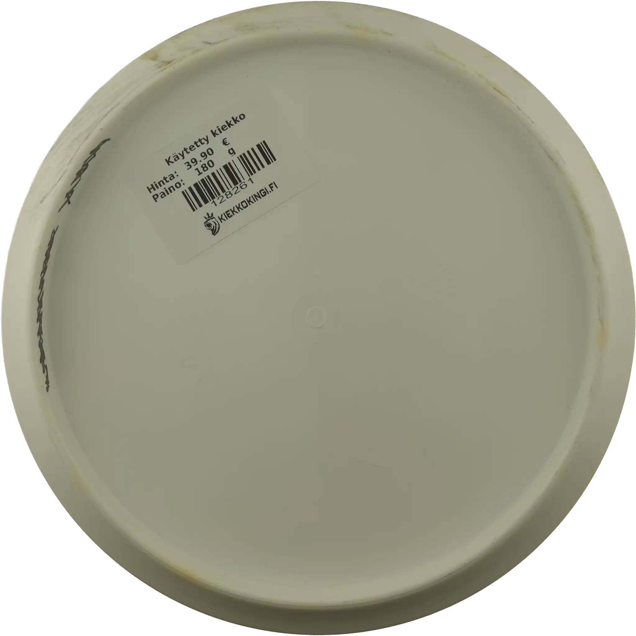 Fuzion Truth - Eric McCabe