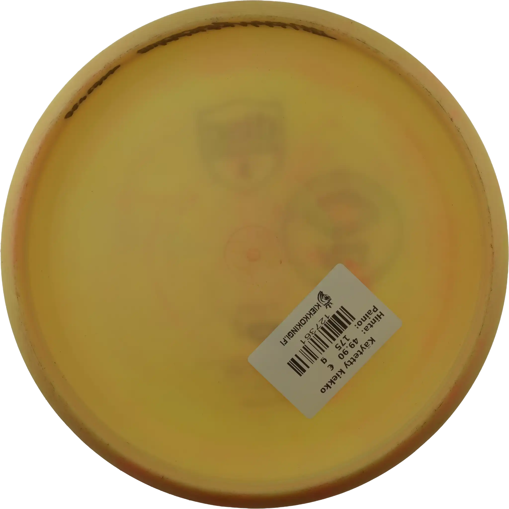 Swirly S-Line P2 - Innova Made