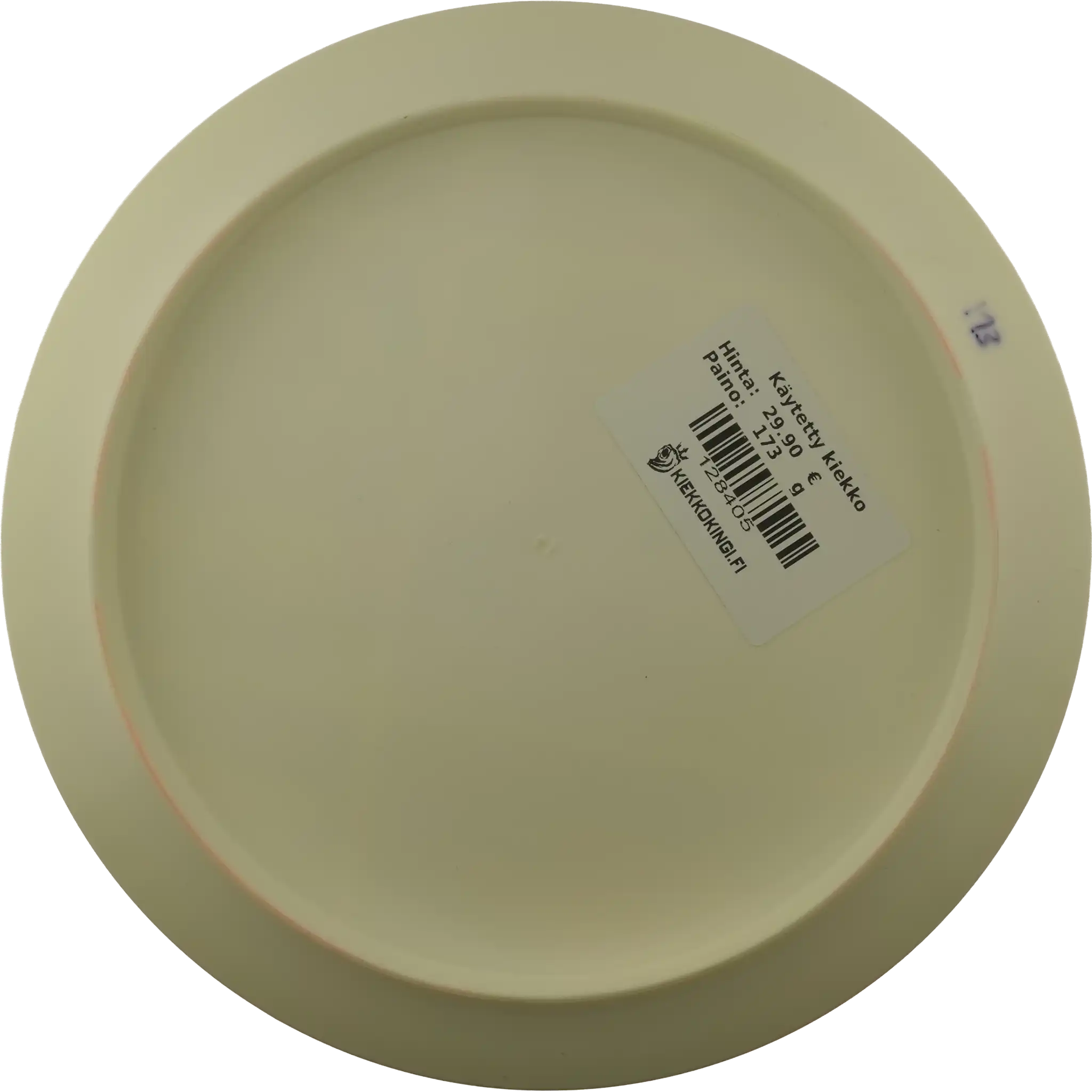 ESP Surge - Kauhajoki 2007