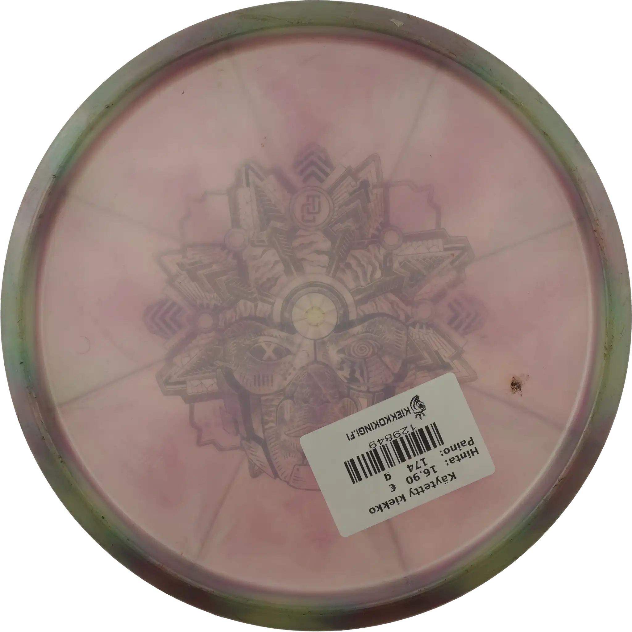 Nebula Ethreal Praxis