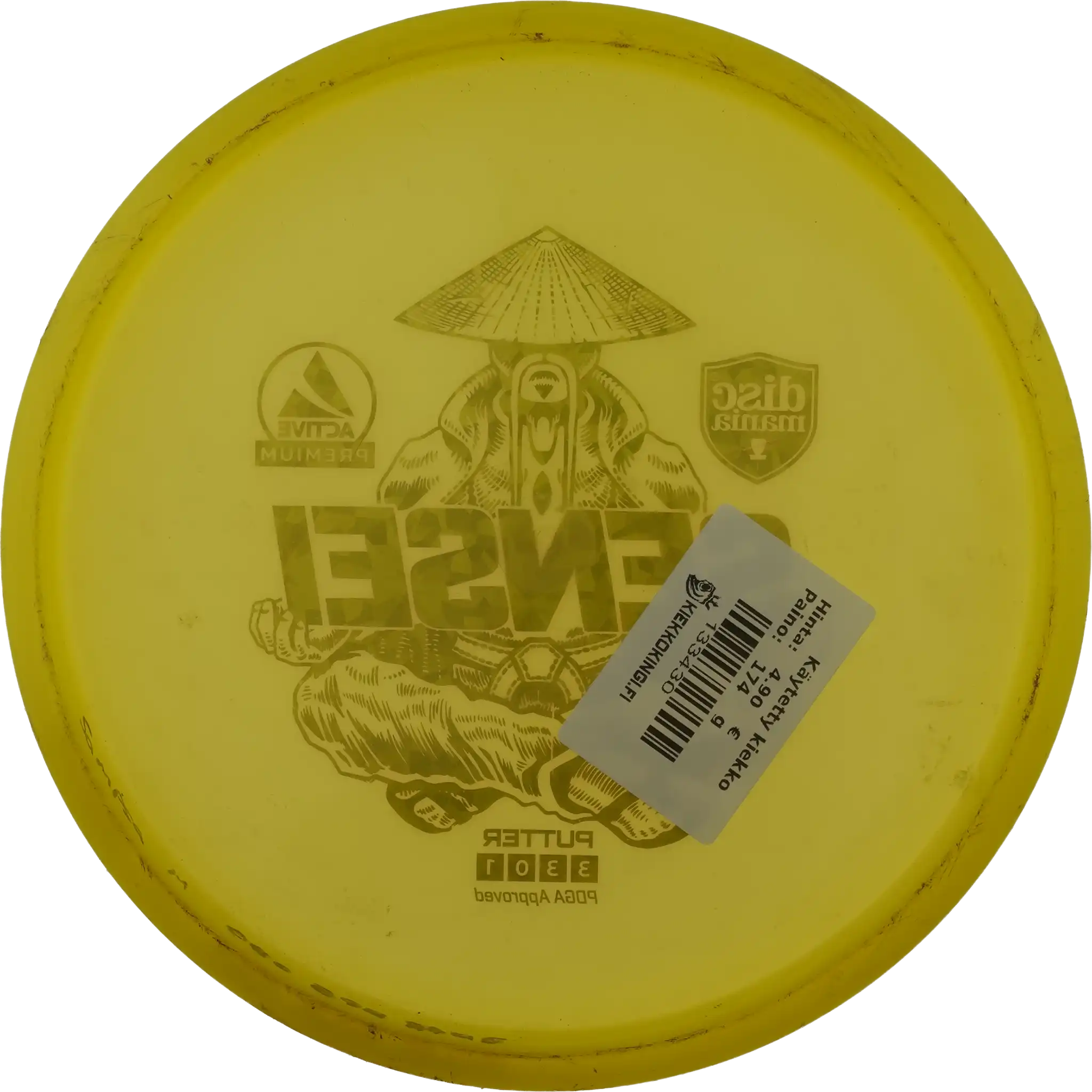 Active Premium Sensei