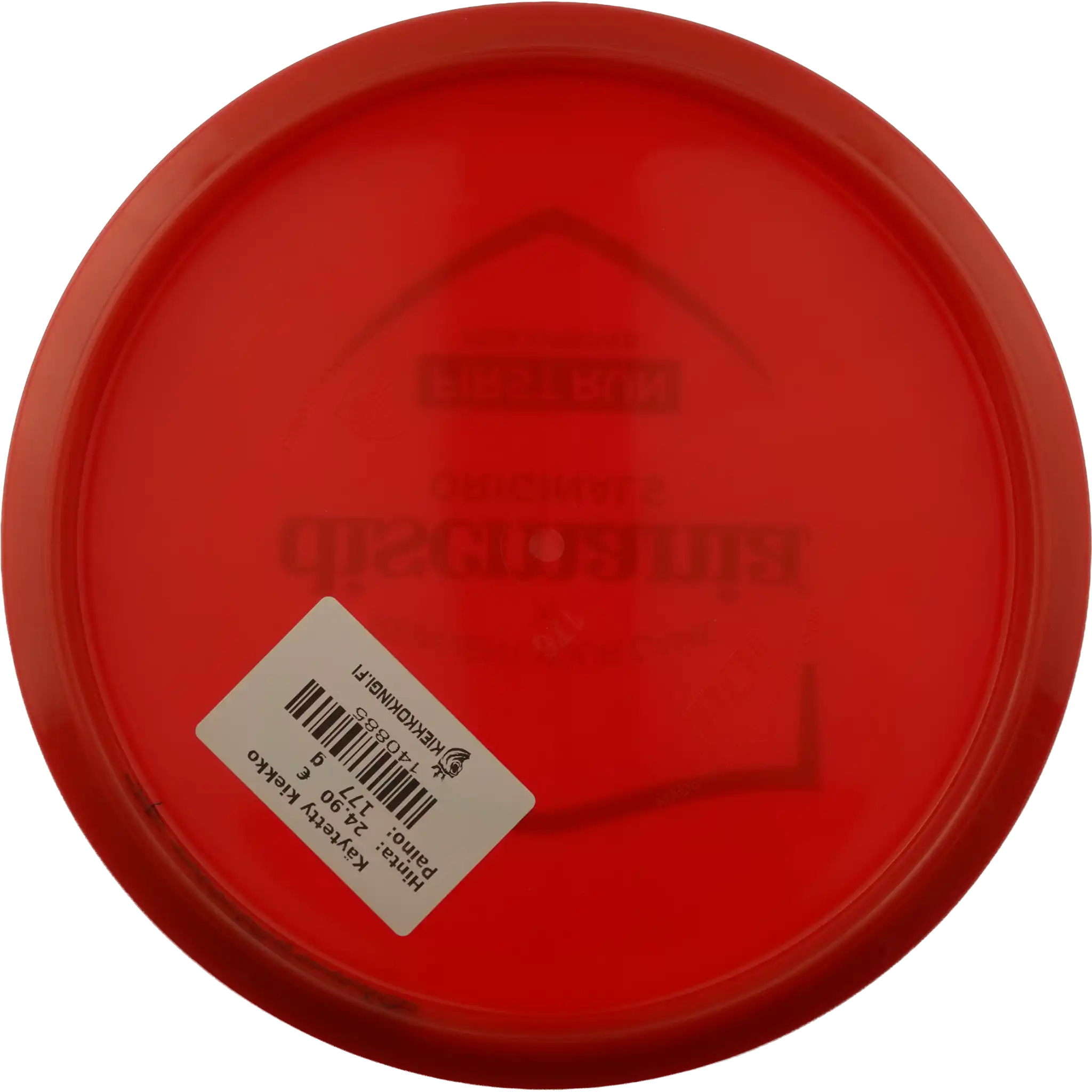 S-Line MD5 - FIRST RUN