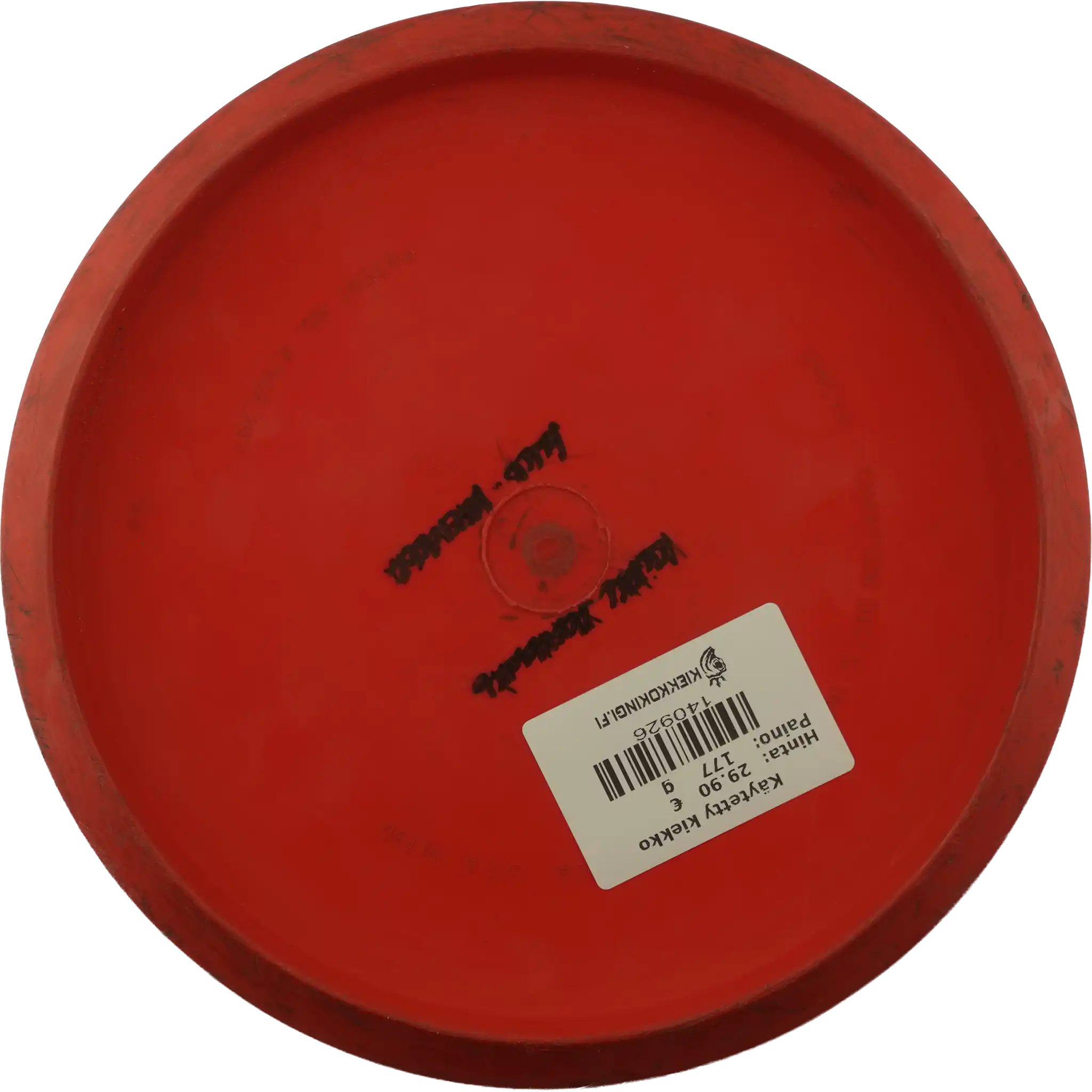 S-Line MD2 - Leo Piironen