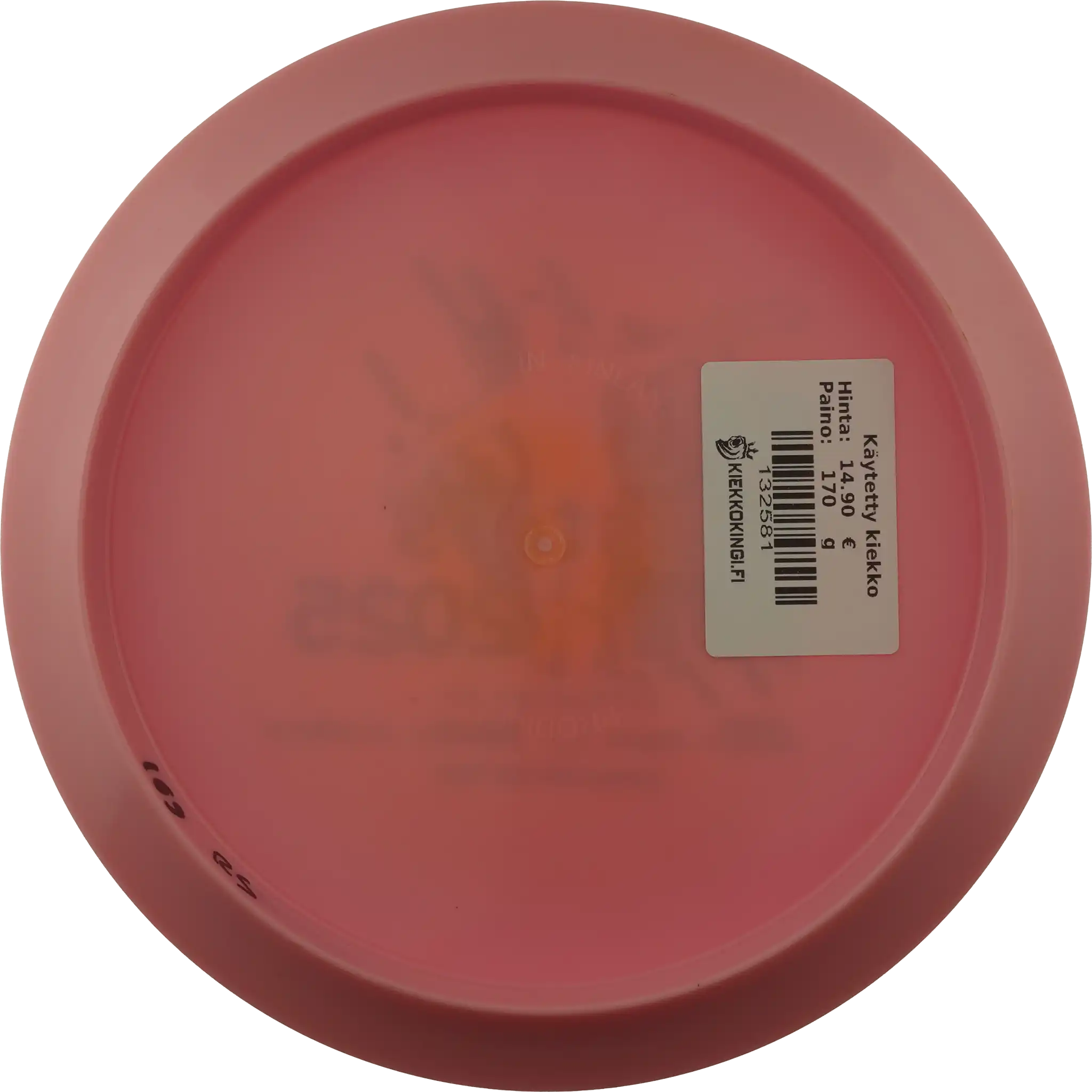 Ultrium Respecti - SFL Masters Tour