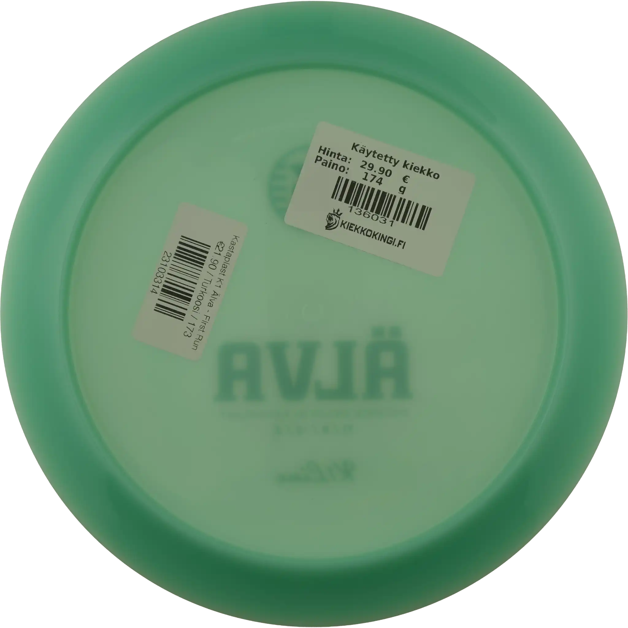 K1 Älva - First Run