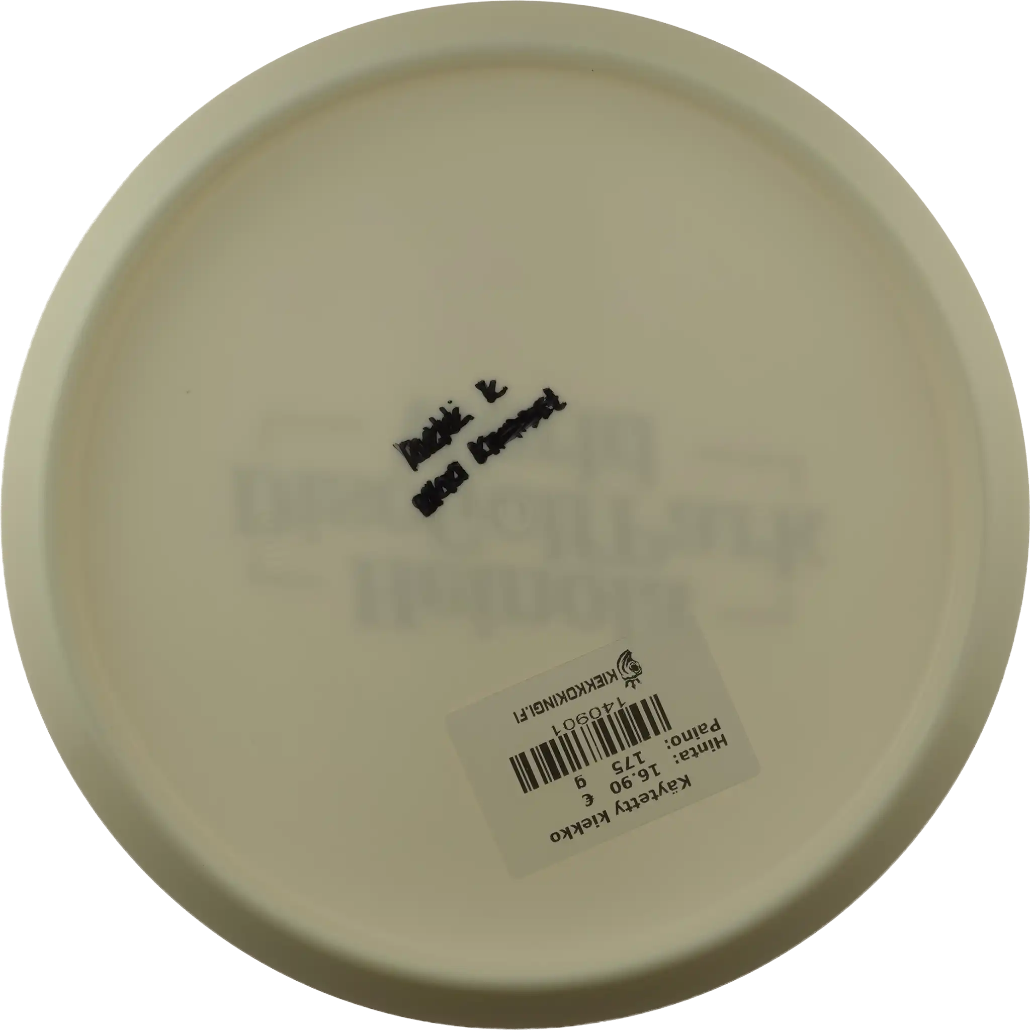 Neo Origin - Heinola Diacgolfpark World