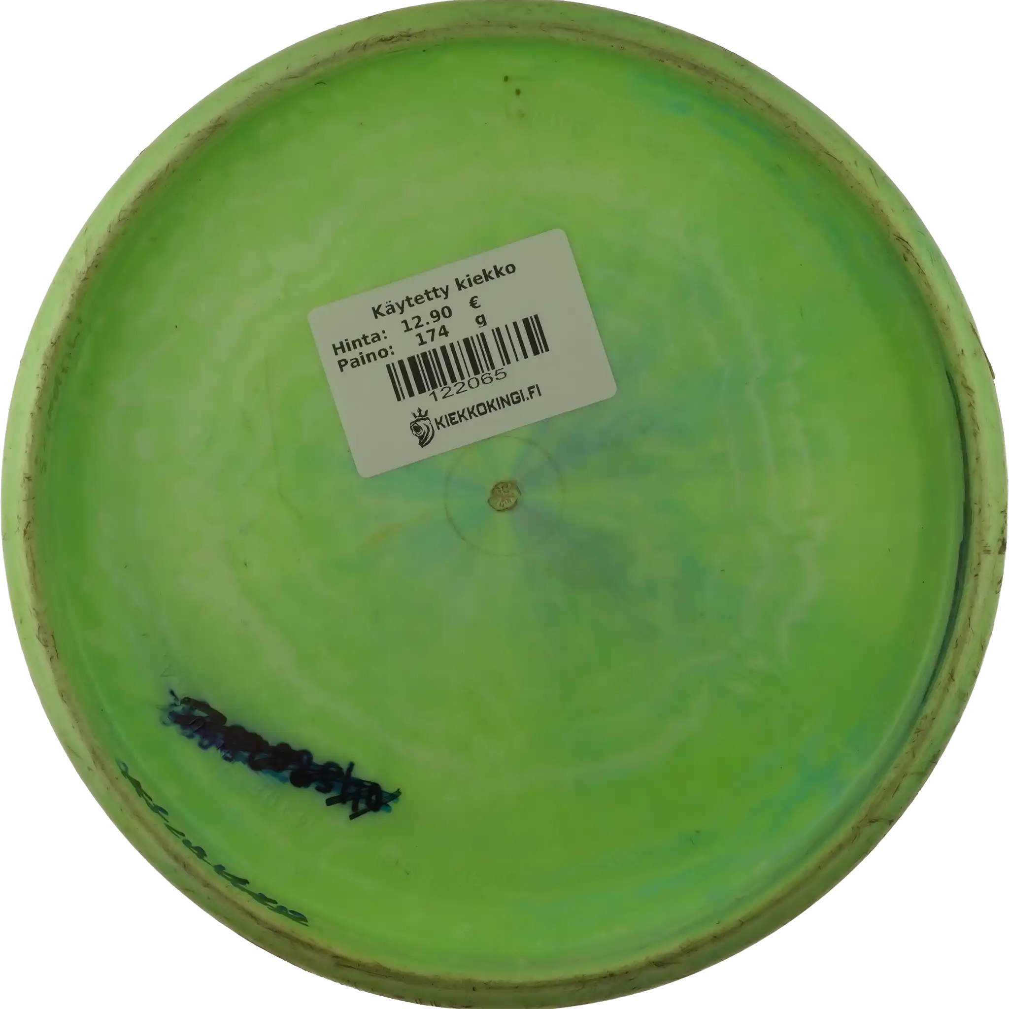 500 Spectrum PA1 - Otso 3 - Seppo Paju