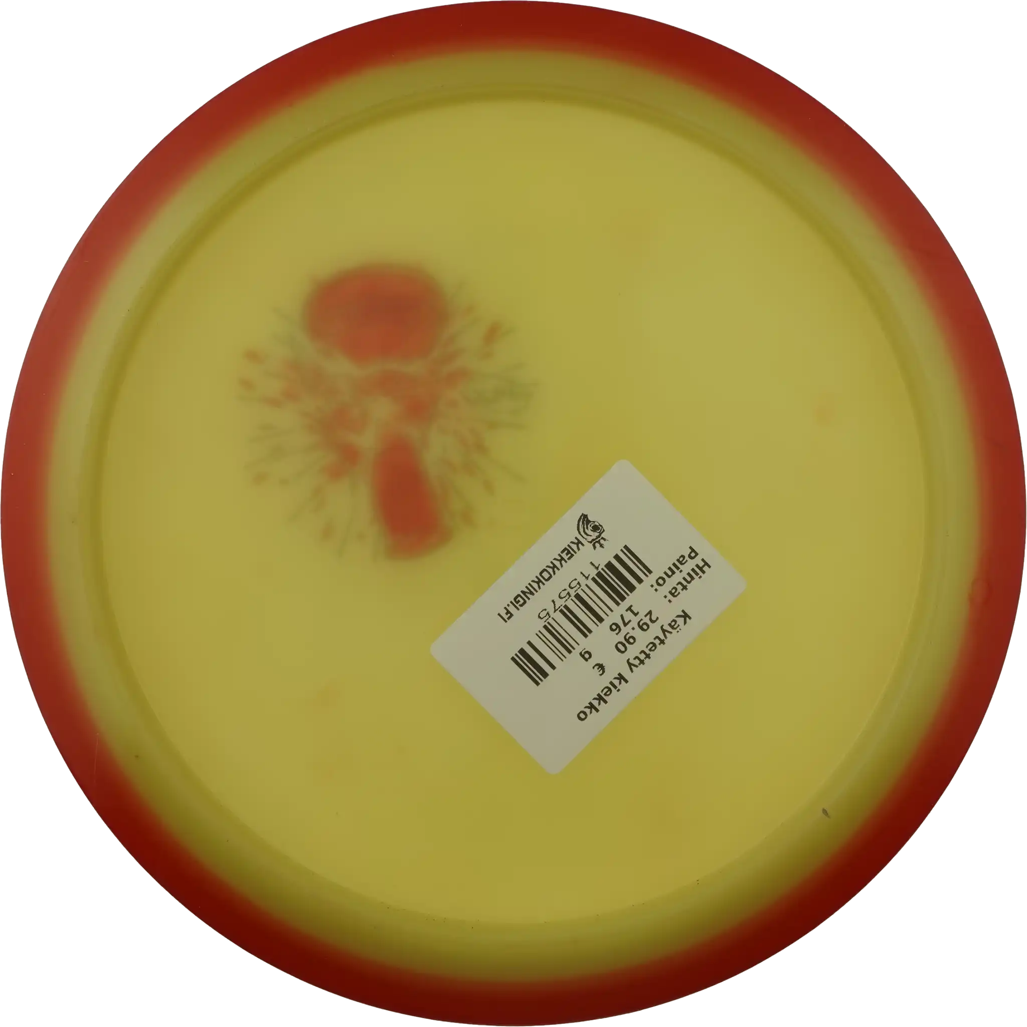 Eclipse Lift - Lab Second