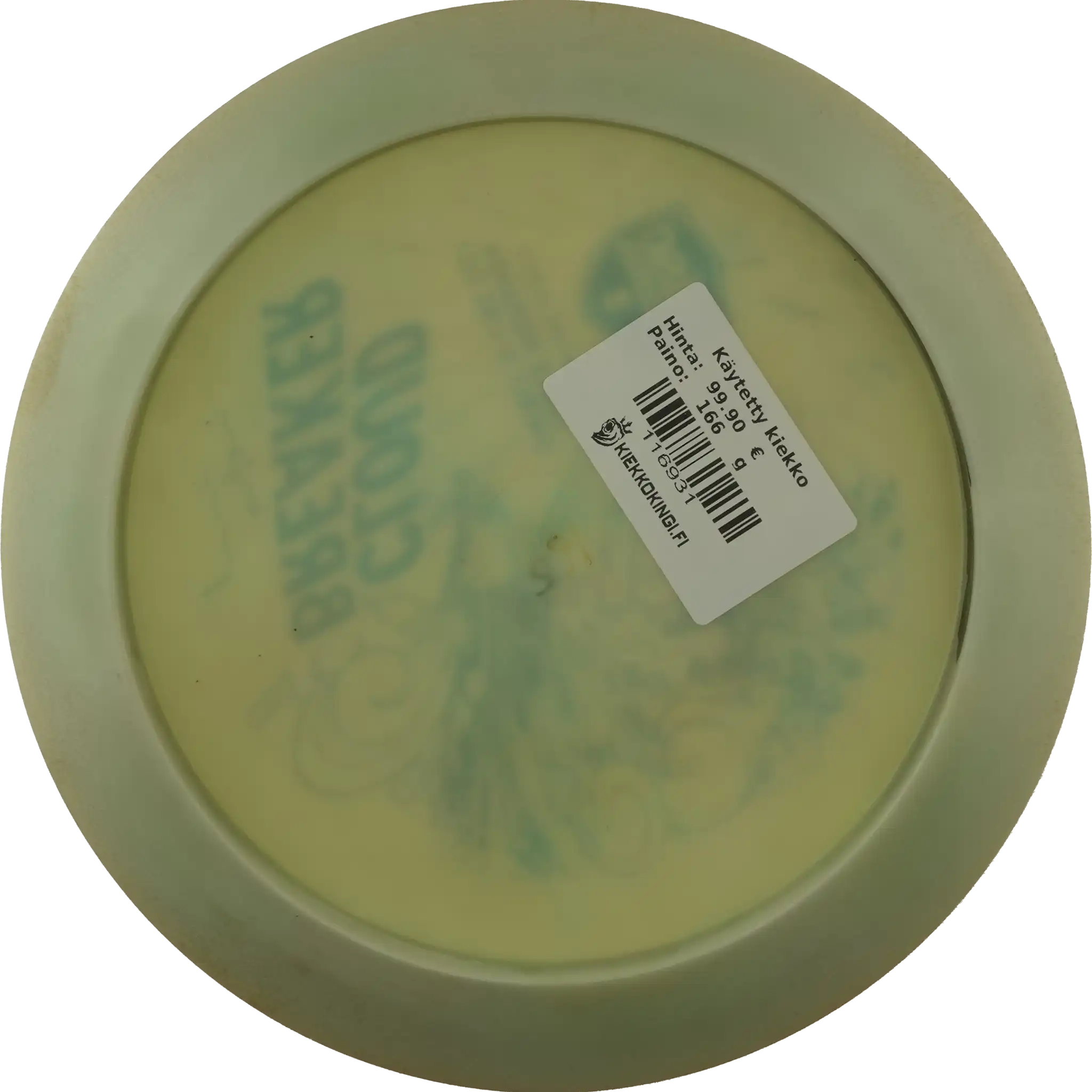 Swirly S-Line DD3 - Cloud Breaker - Eagle McMahon