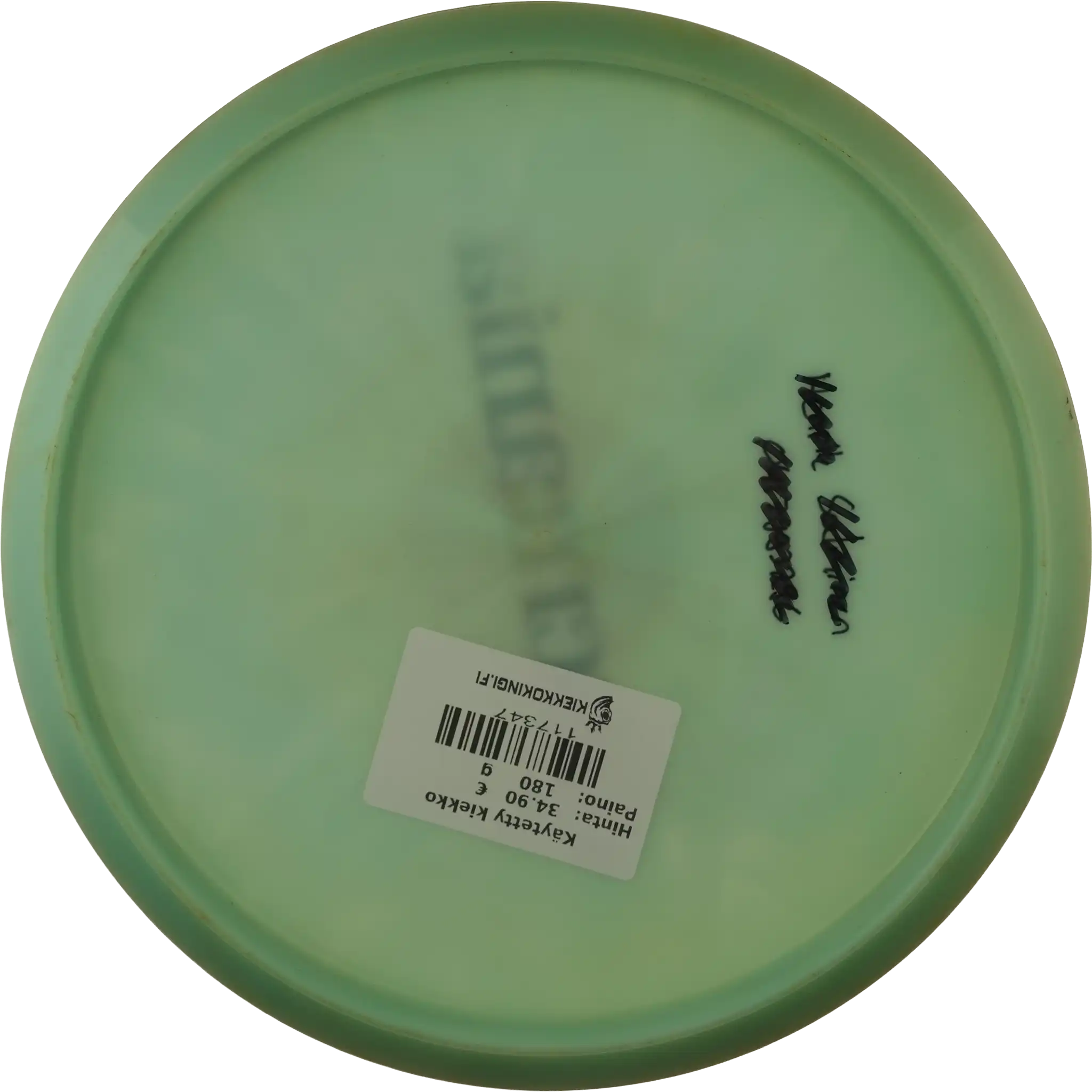 S-Line MD2 - Bar Stamp