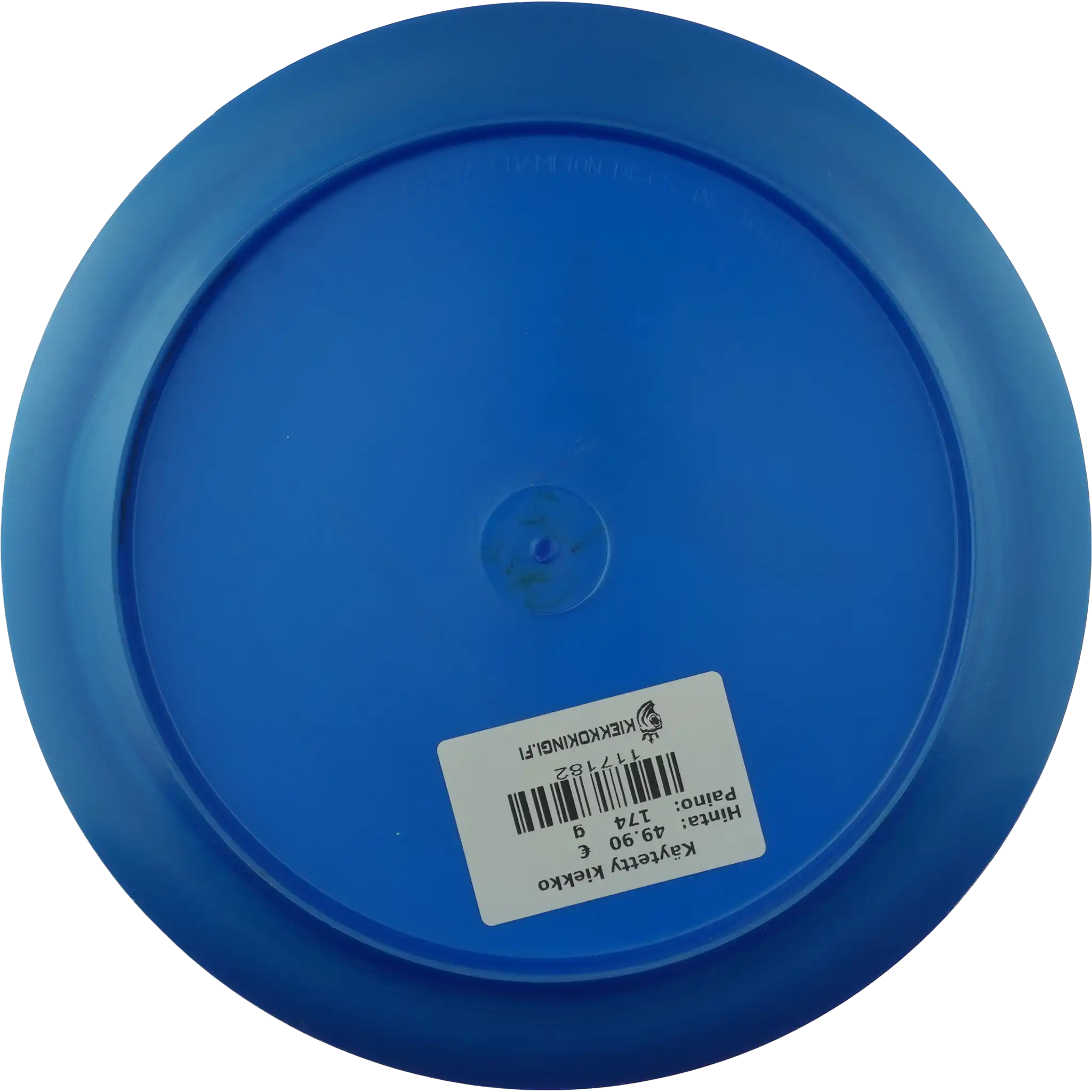 GStar Dominator - USDGC 2014