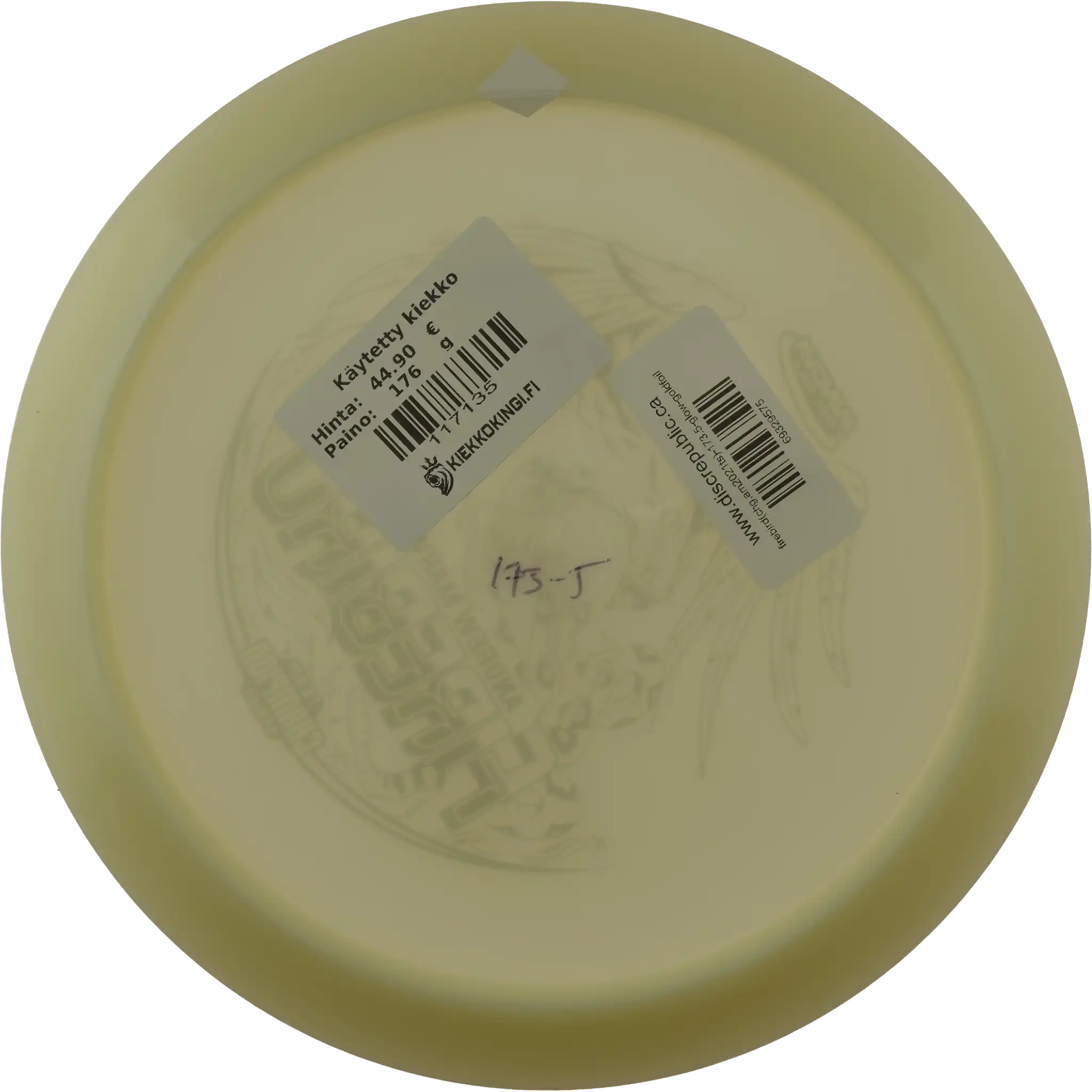 Glow Champion Firebird - Andrew Marwede