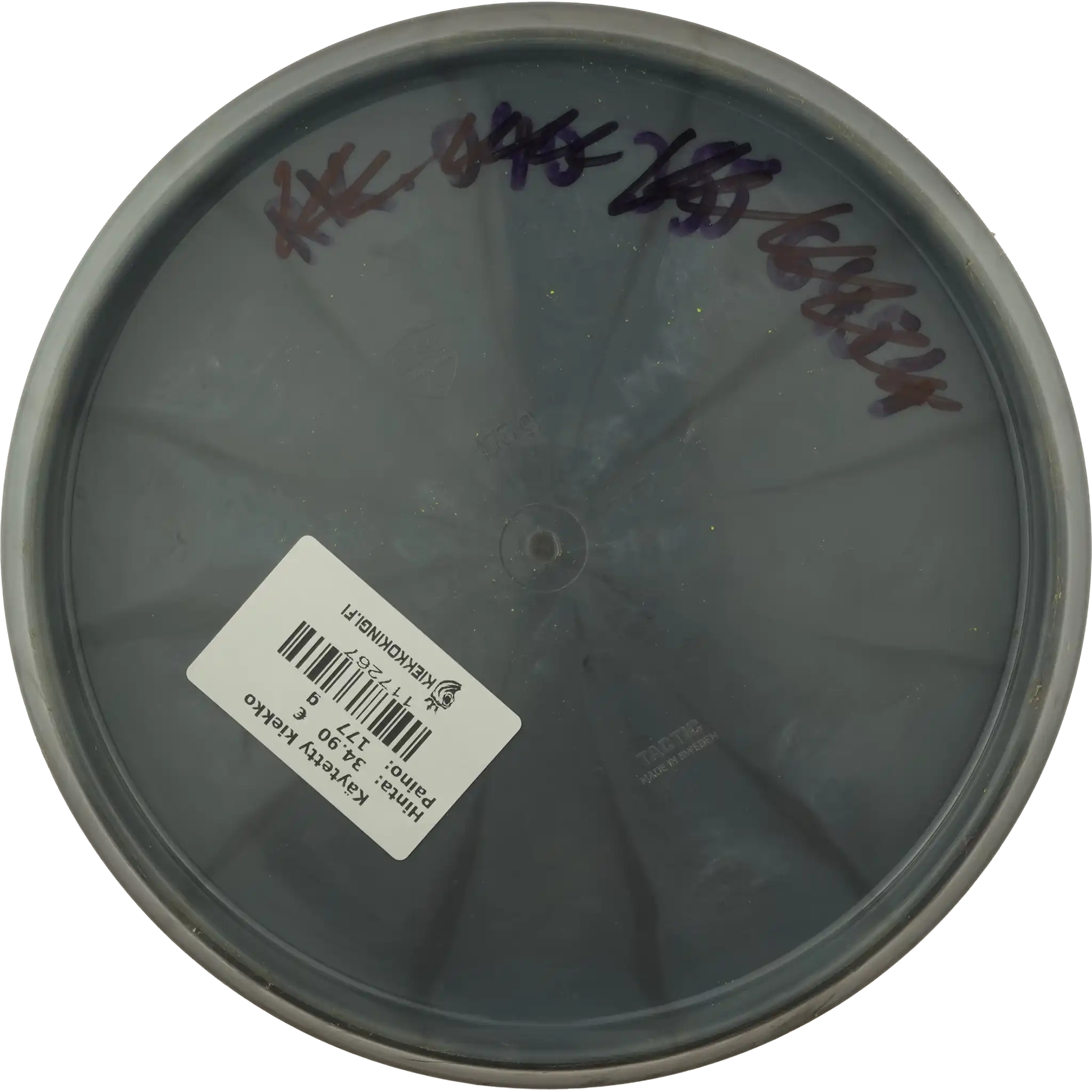 Vapor Tactic - Razor Claw 2 - Eagle McMahon