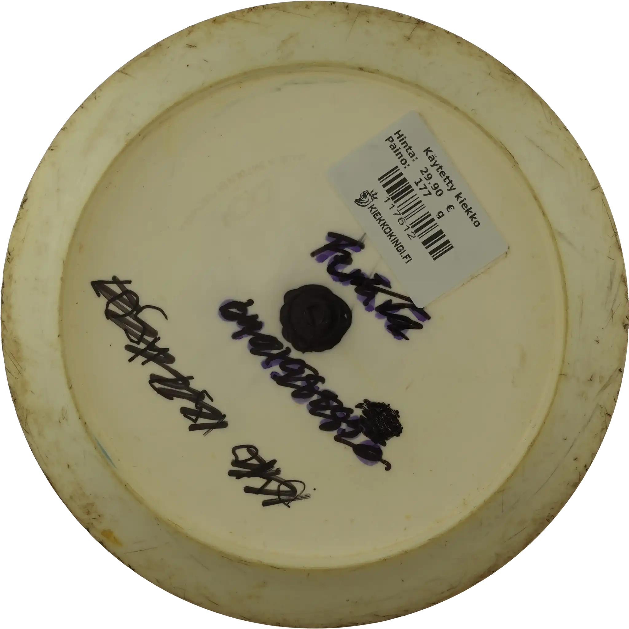 Special Blend S-Line DD3 - Cloud Breaker 3 - Eagle McMahon