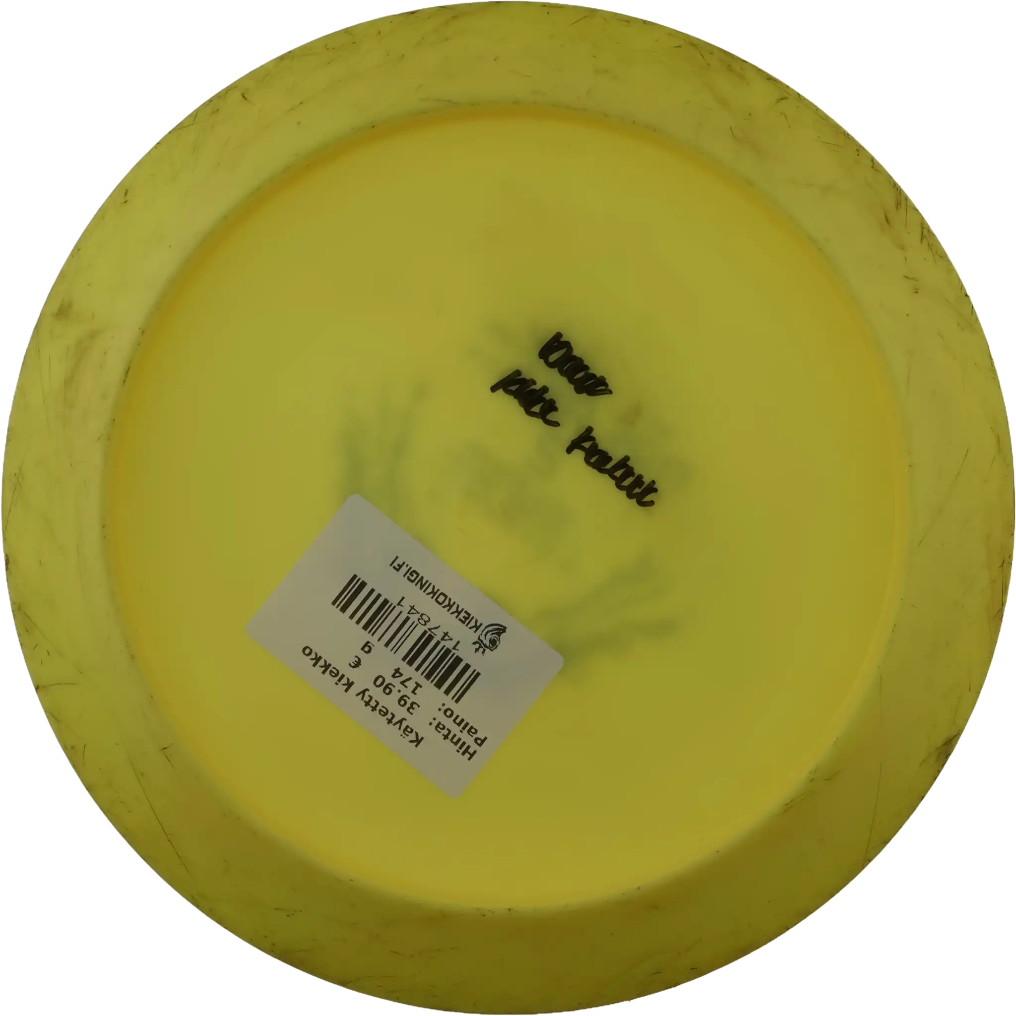 Swirly S-Line DD3 - Cloud Breaker 2 - Eagle McMahon