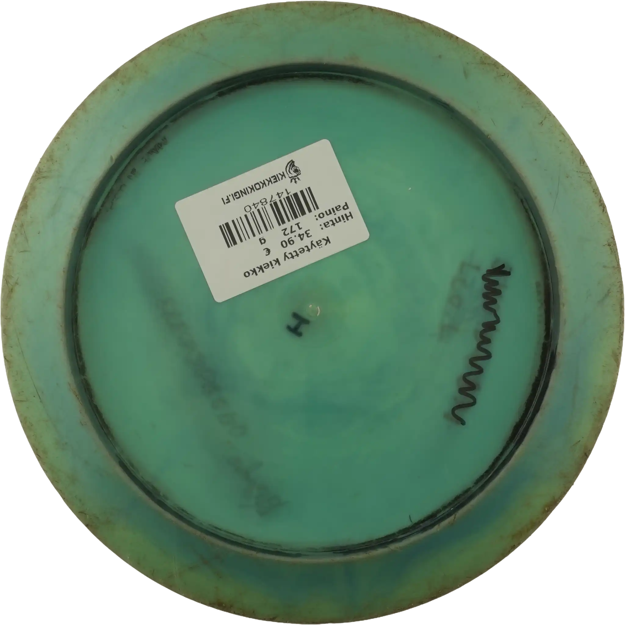 Swirly S-Line DD3 - Cloud Breaker 2 - Eagle McMahon