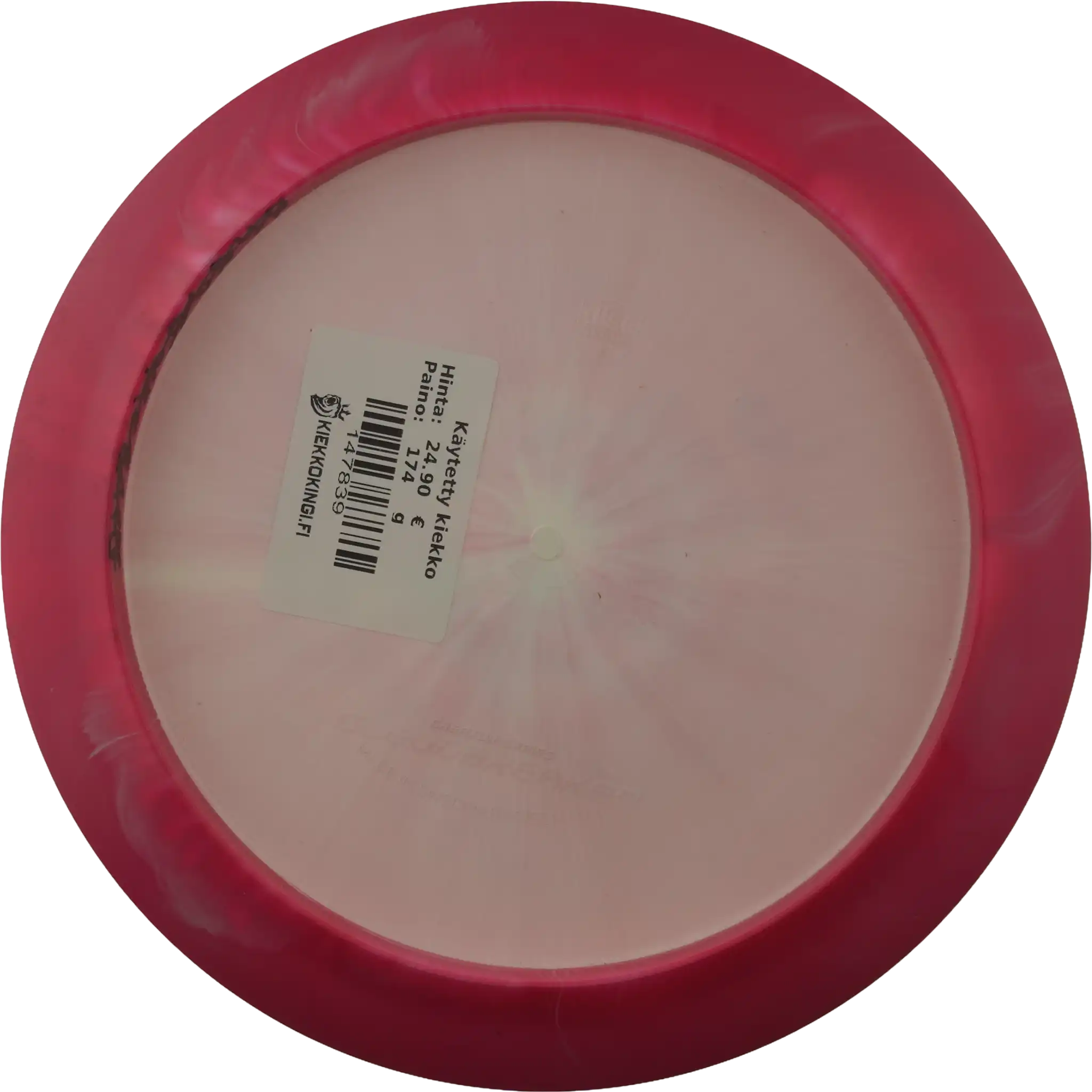 Horizon S-Line Cloud Breaker - Eagle McMahon