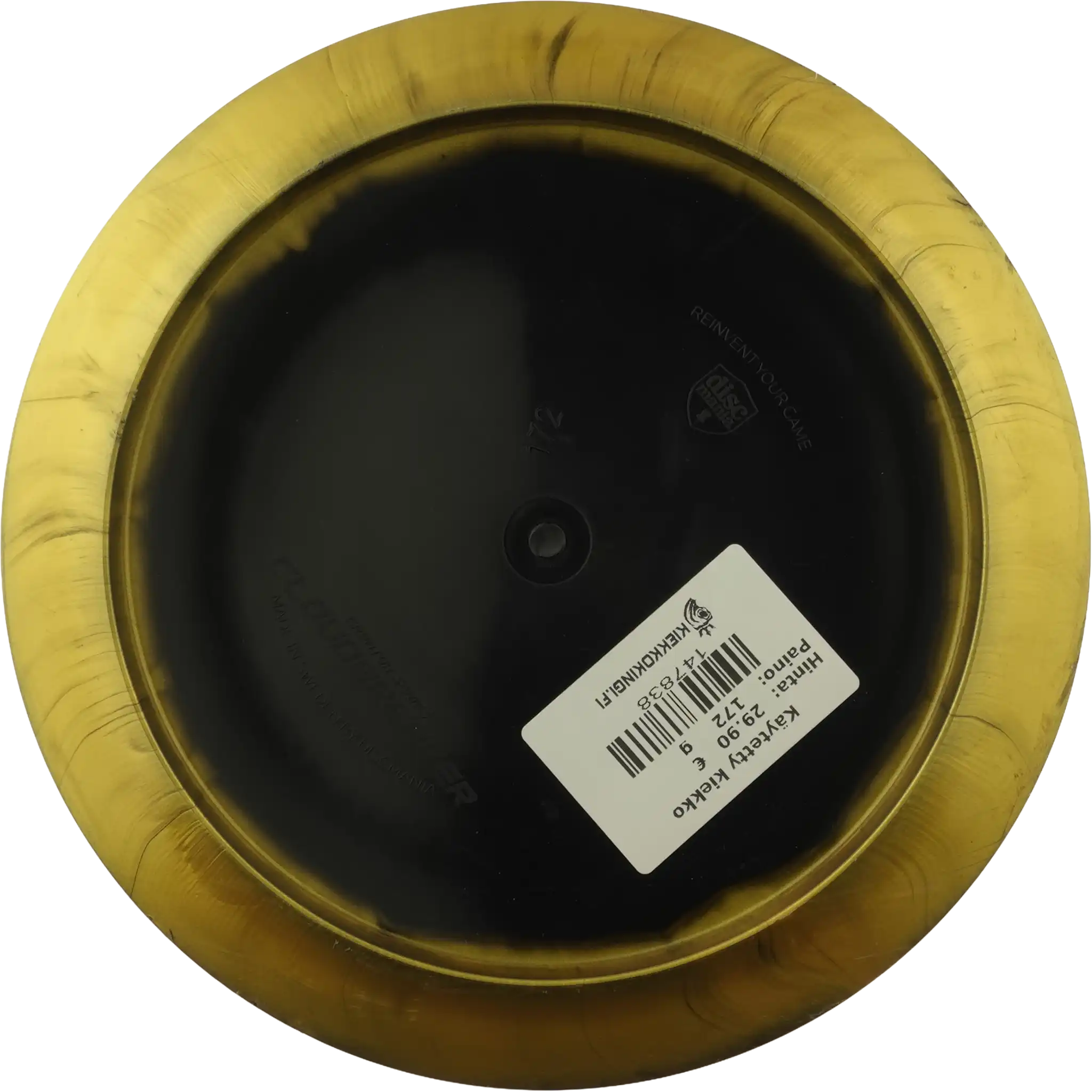 Golden Horizon S-Line Cloud Breaker - Eagle McMahon