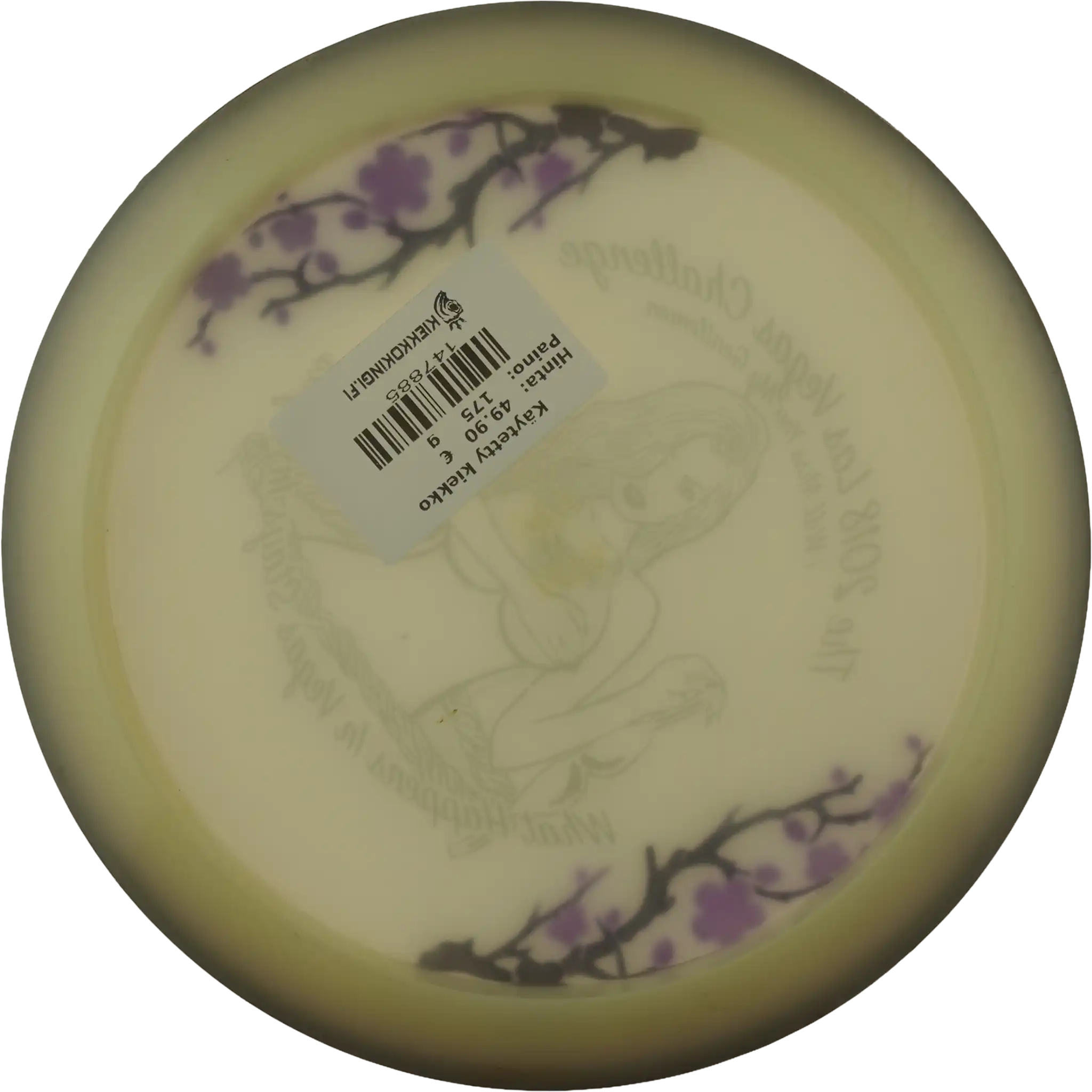 Glow C-Line FD3 - Las Vegas Challenge