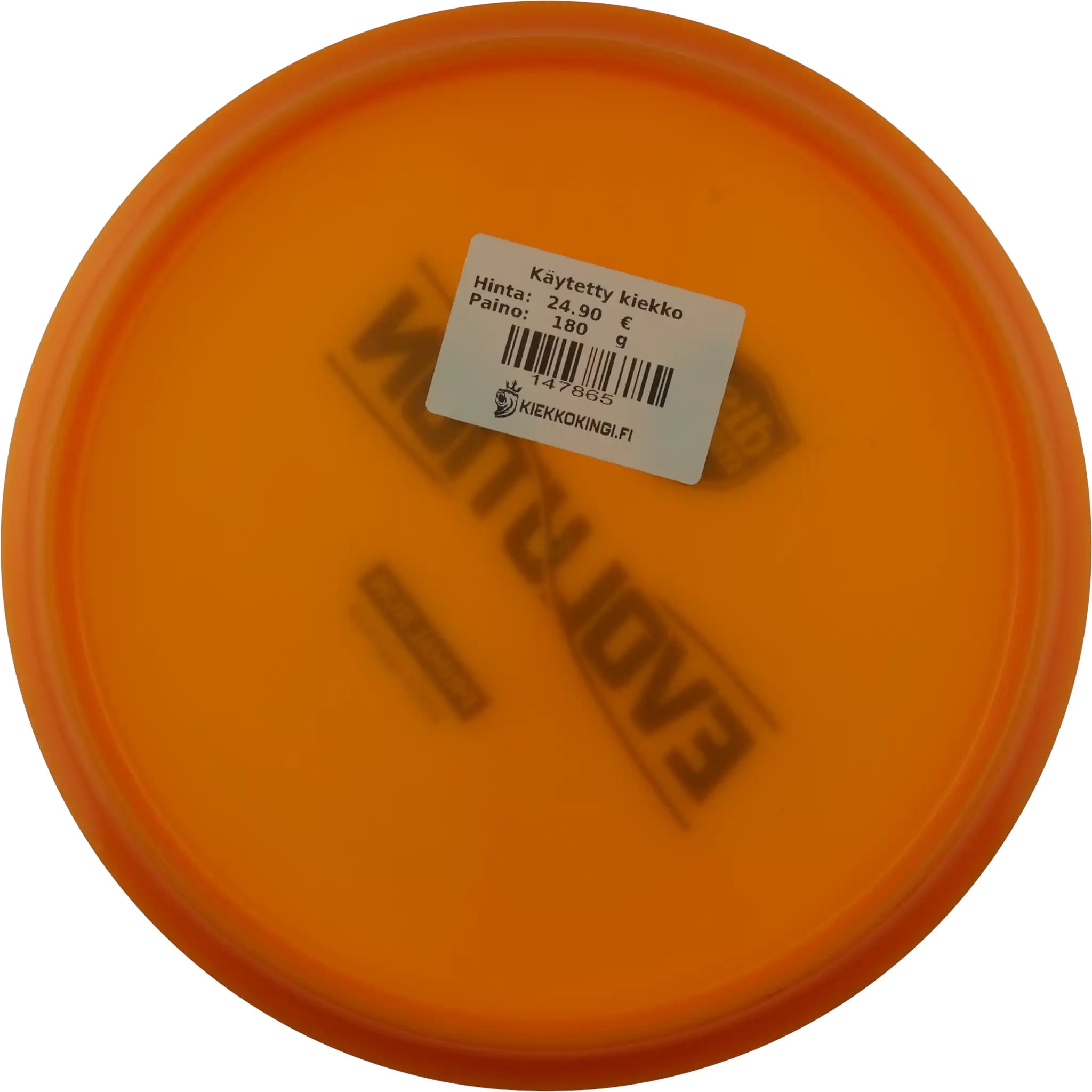 Neo Method - Primal Run