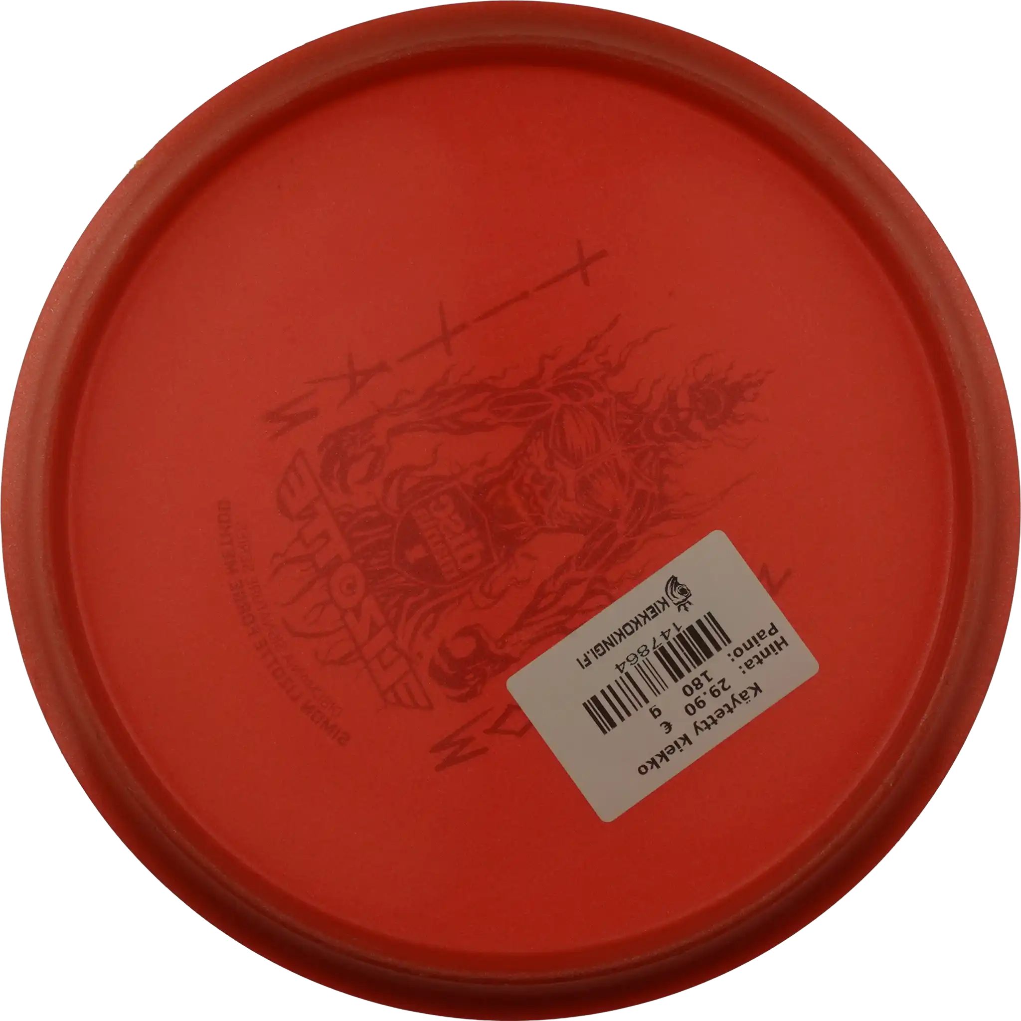 Forge Method - Shadow Titan