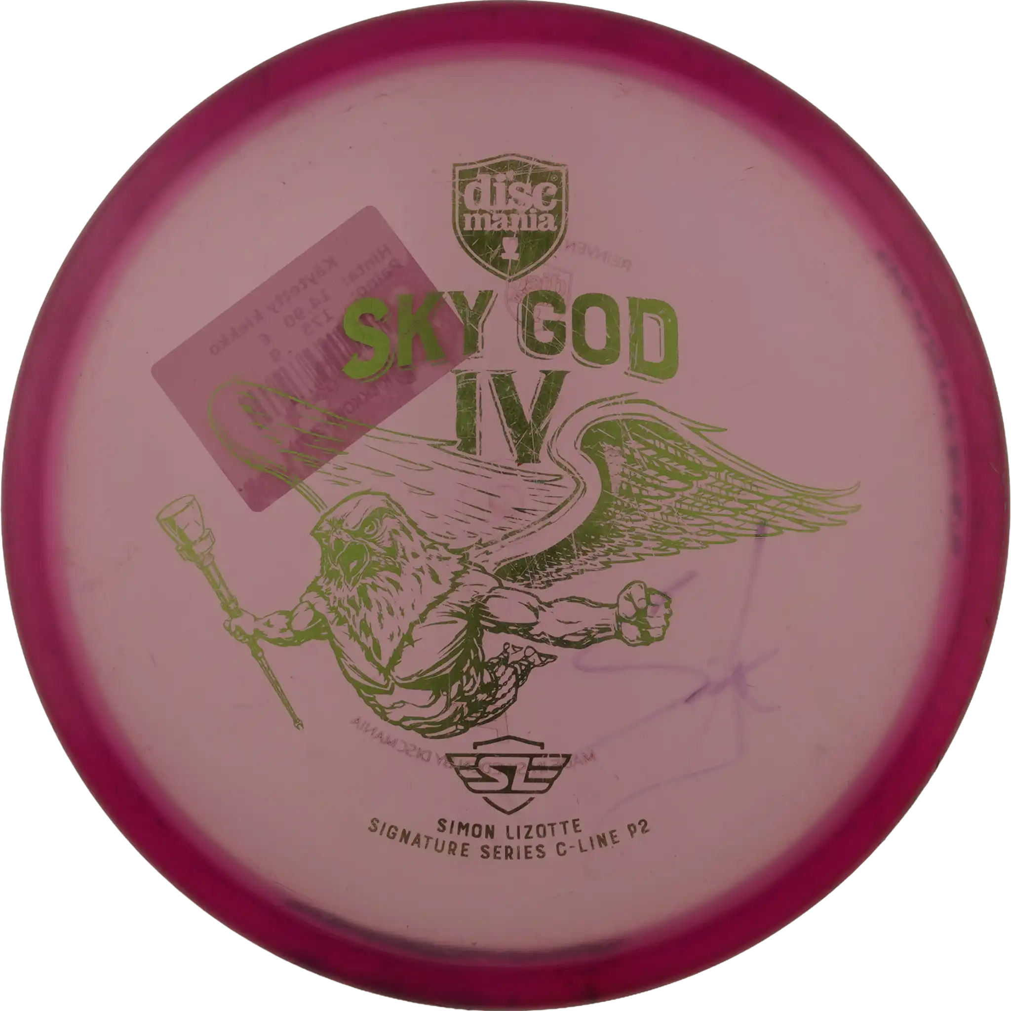 C-Line P2 - Sky God 4 - Simon Lizotte
