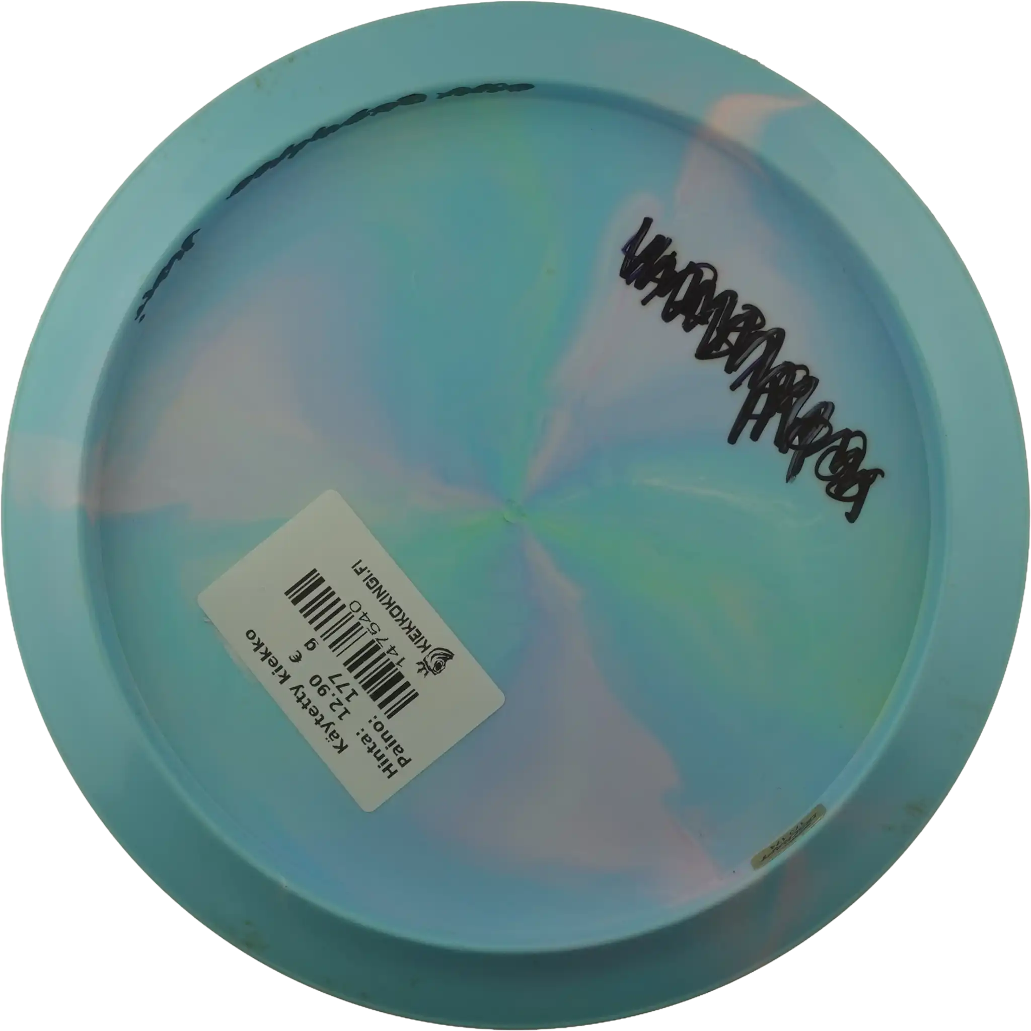 ESP Swirl Raptor - Paul Ulibarri