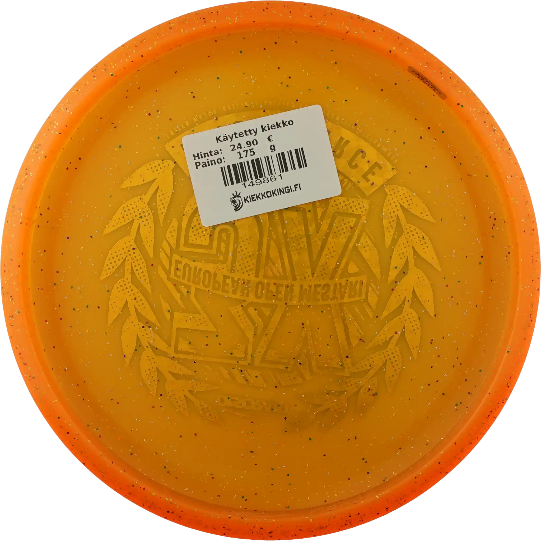 Z Confetti Fierce - Paige Pierce