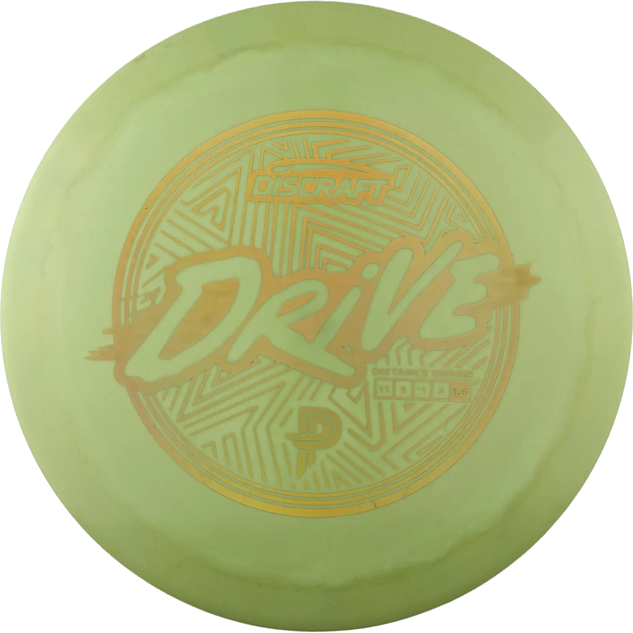 ESP Drive - Paige Pierce