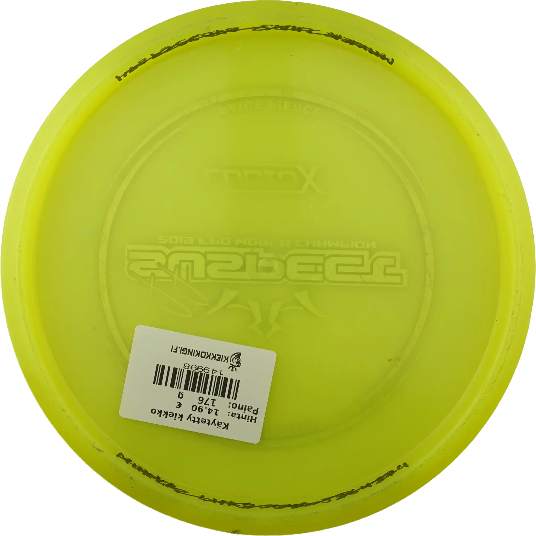 Lucid-X Suspect - Paige Pierce