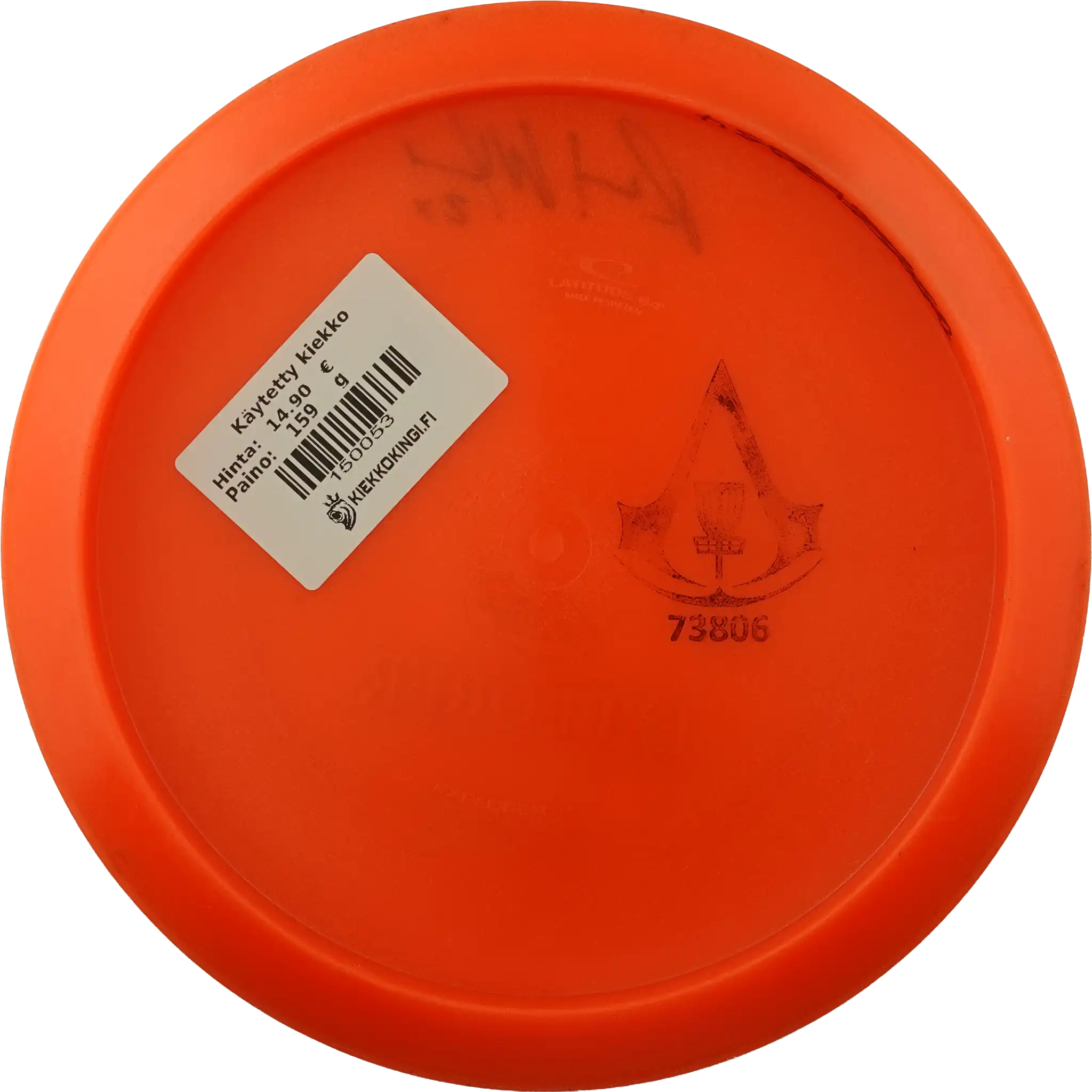 Opto Air Explorer - Ricky Wysocki