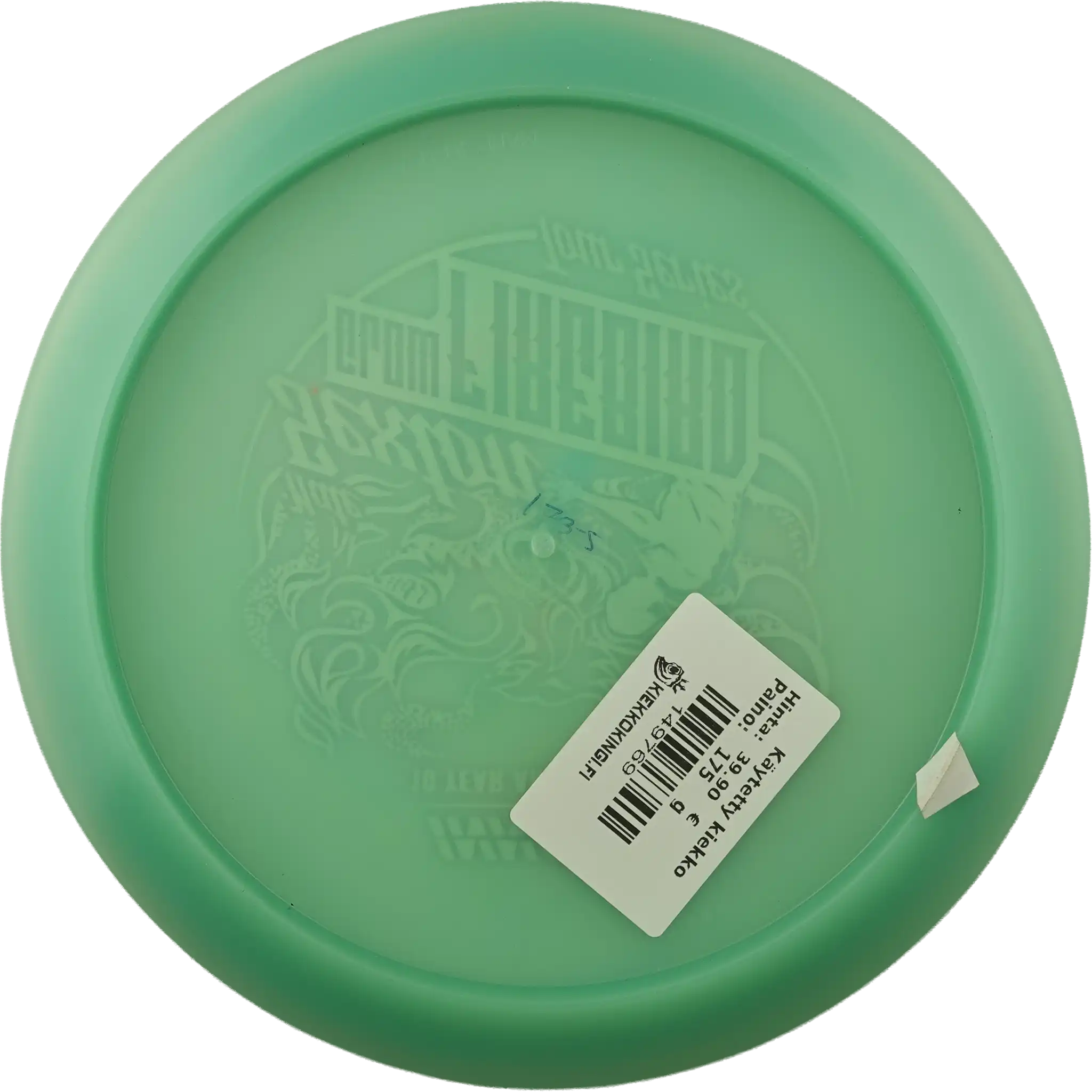 Color Glow Champion Firebird - Nate Sexton 10 Year Anniversary