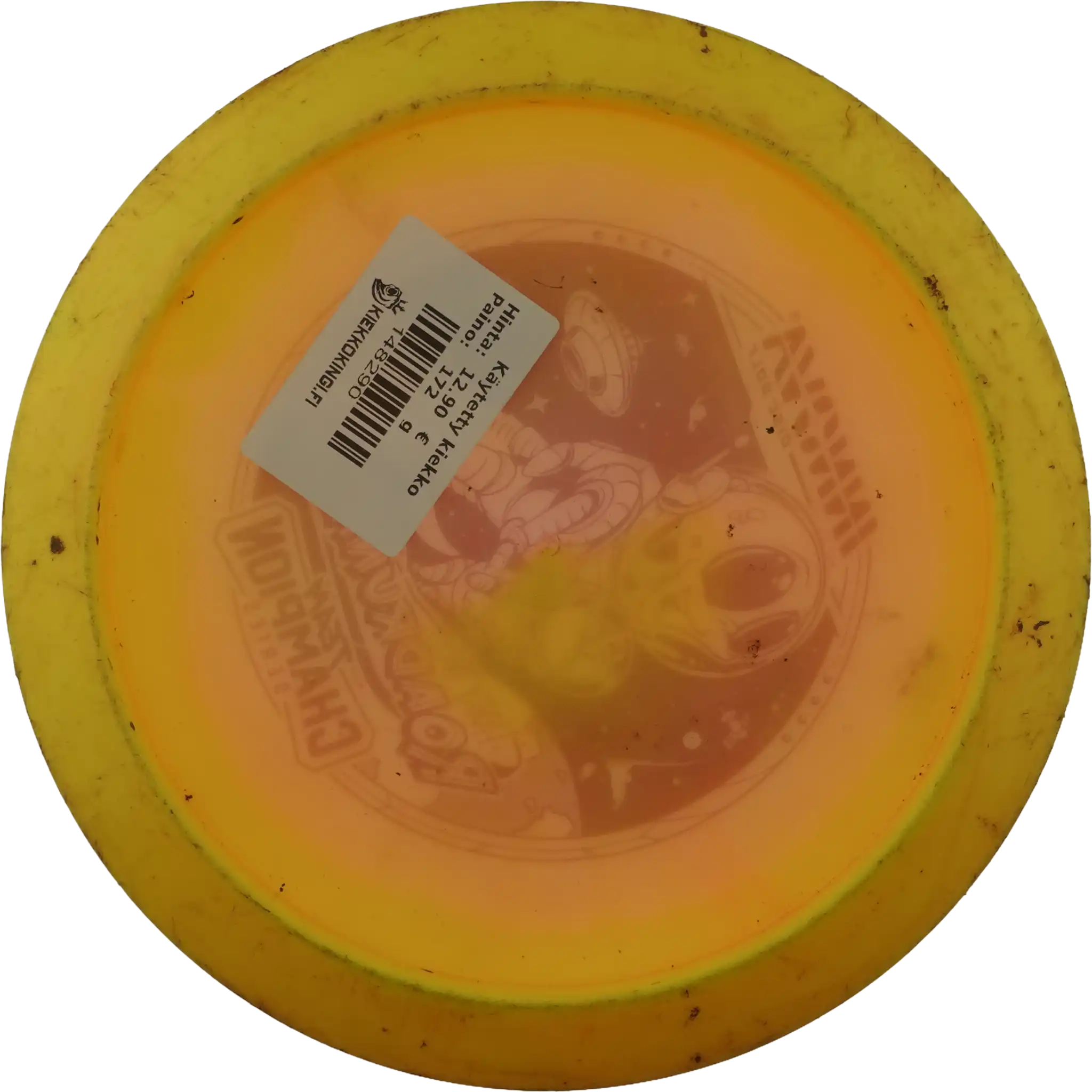 Halo Champion Roadrunner - Holly Finley