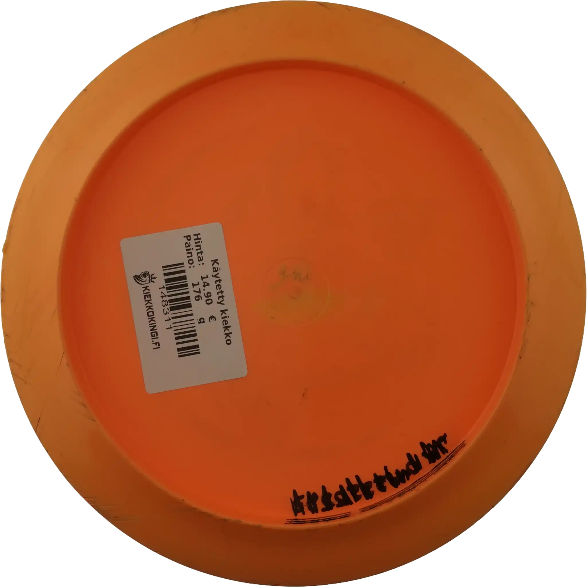 Star Destroyer - Ricky Wysocki - Sockibot