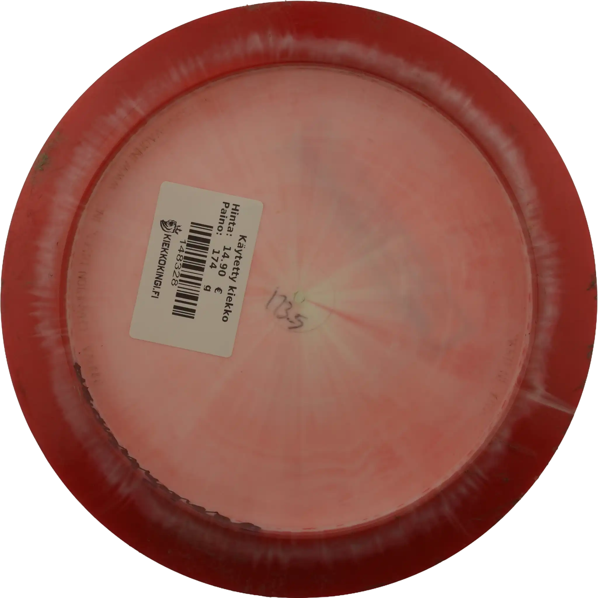 Halo Star Shryke - F2 Factory Second