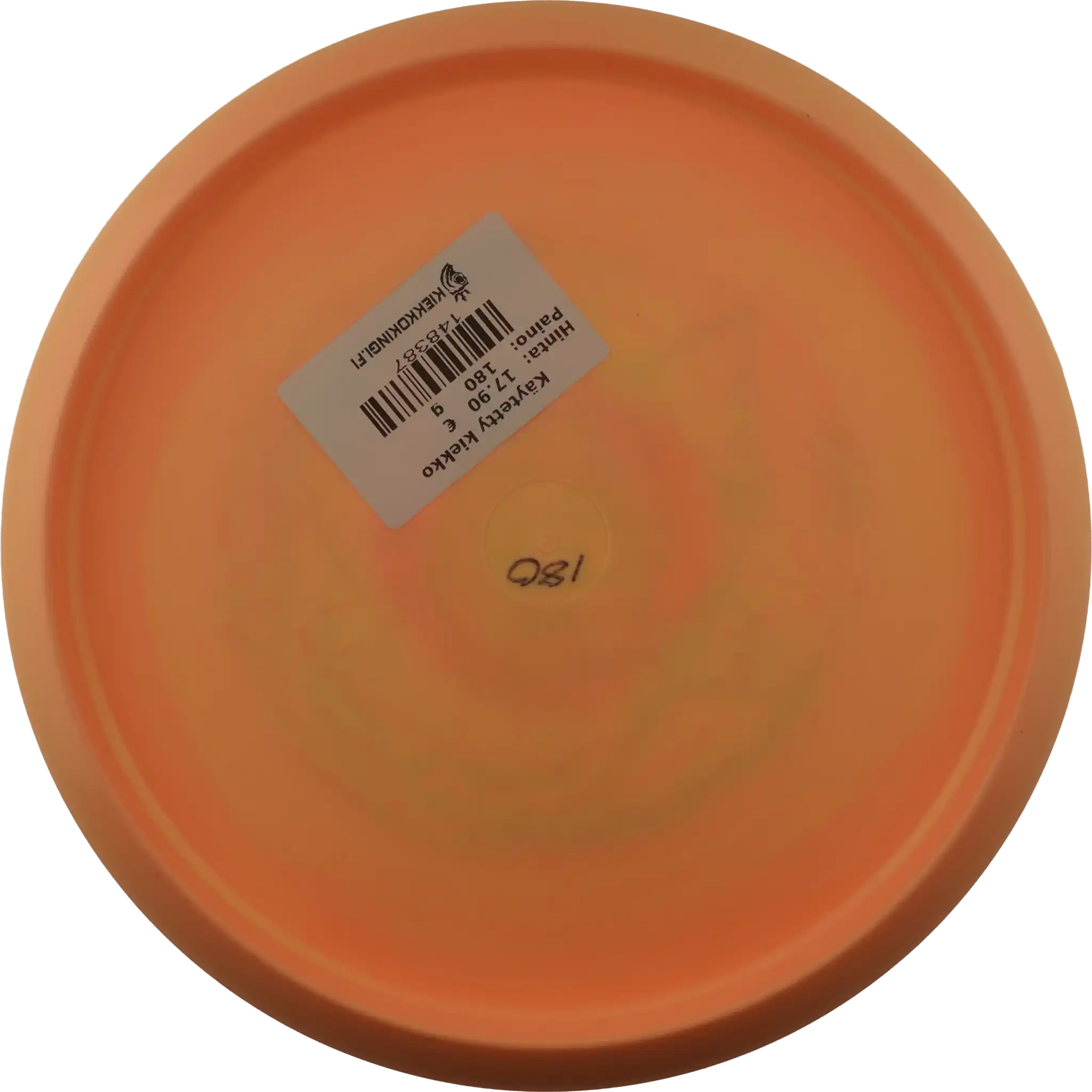 Swirly Star Mako3 - Kona Panis