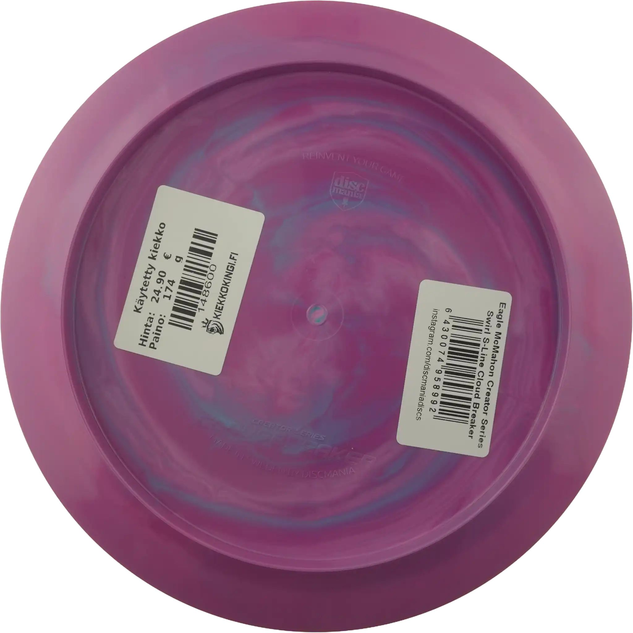 Swirl S-Line Cloud Breaker - Eagle McMahon