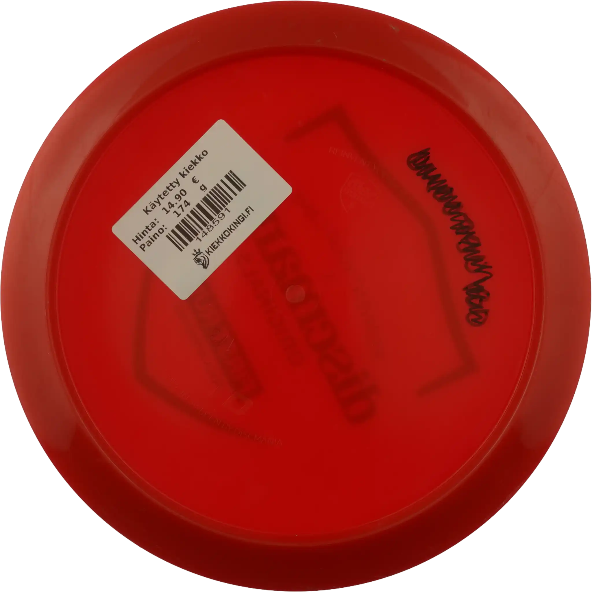 S-Line TD - First Run