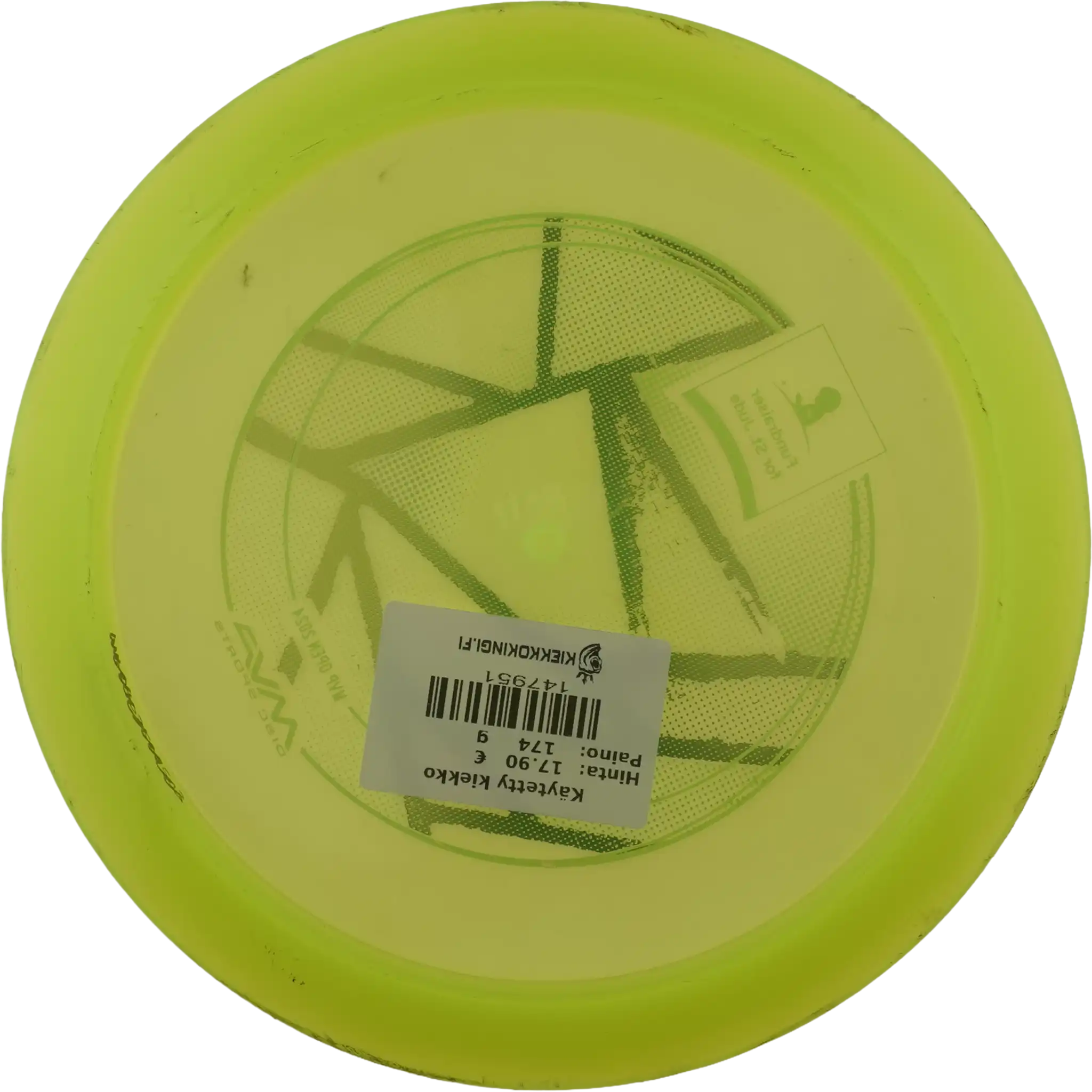 Proton Shift - ST. Judes Fundraiser