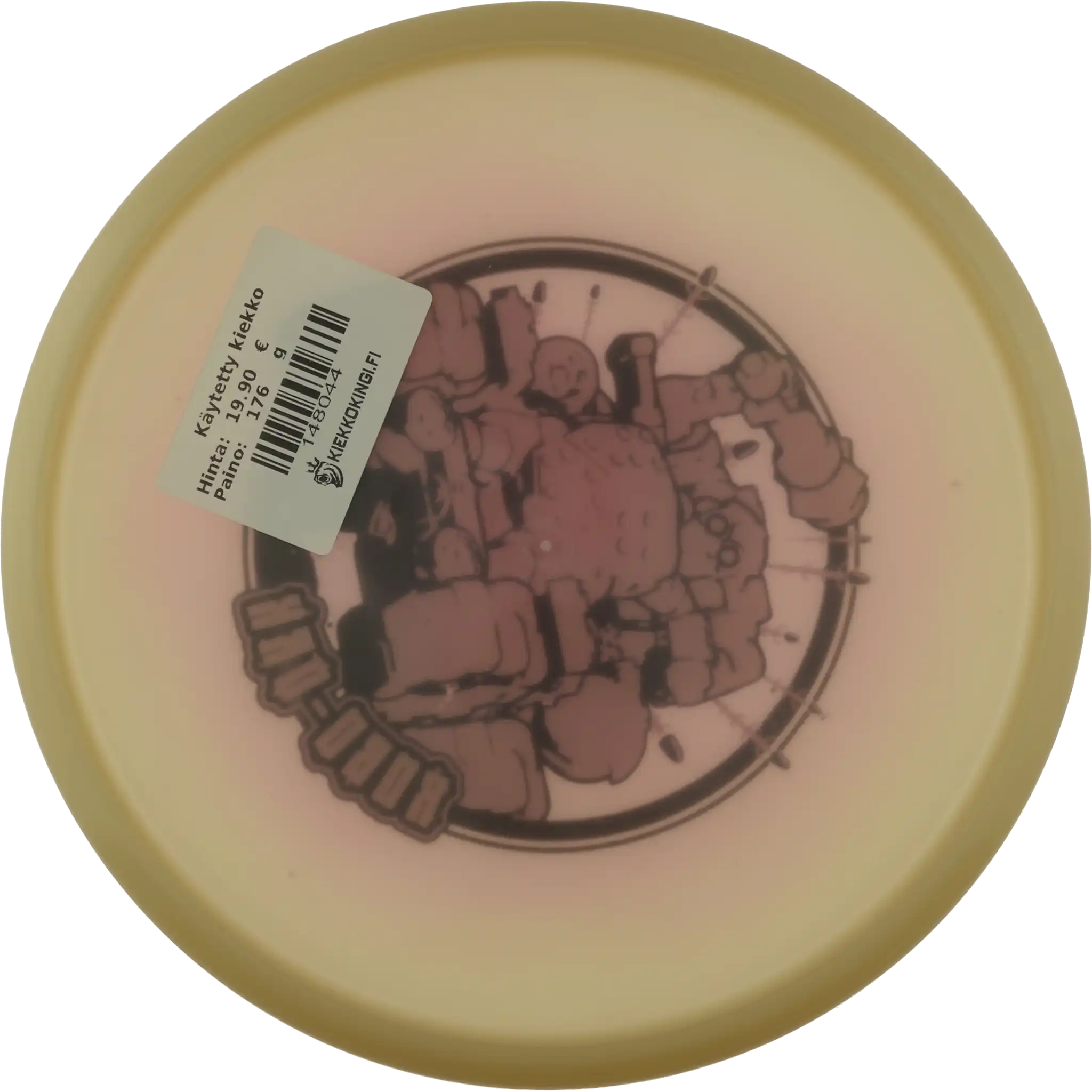 Steady Butter - Special Stamp