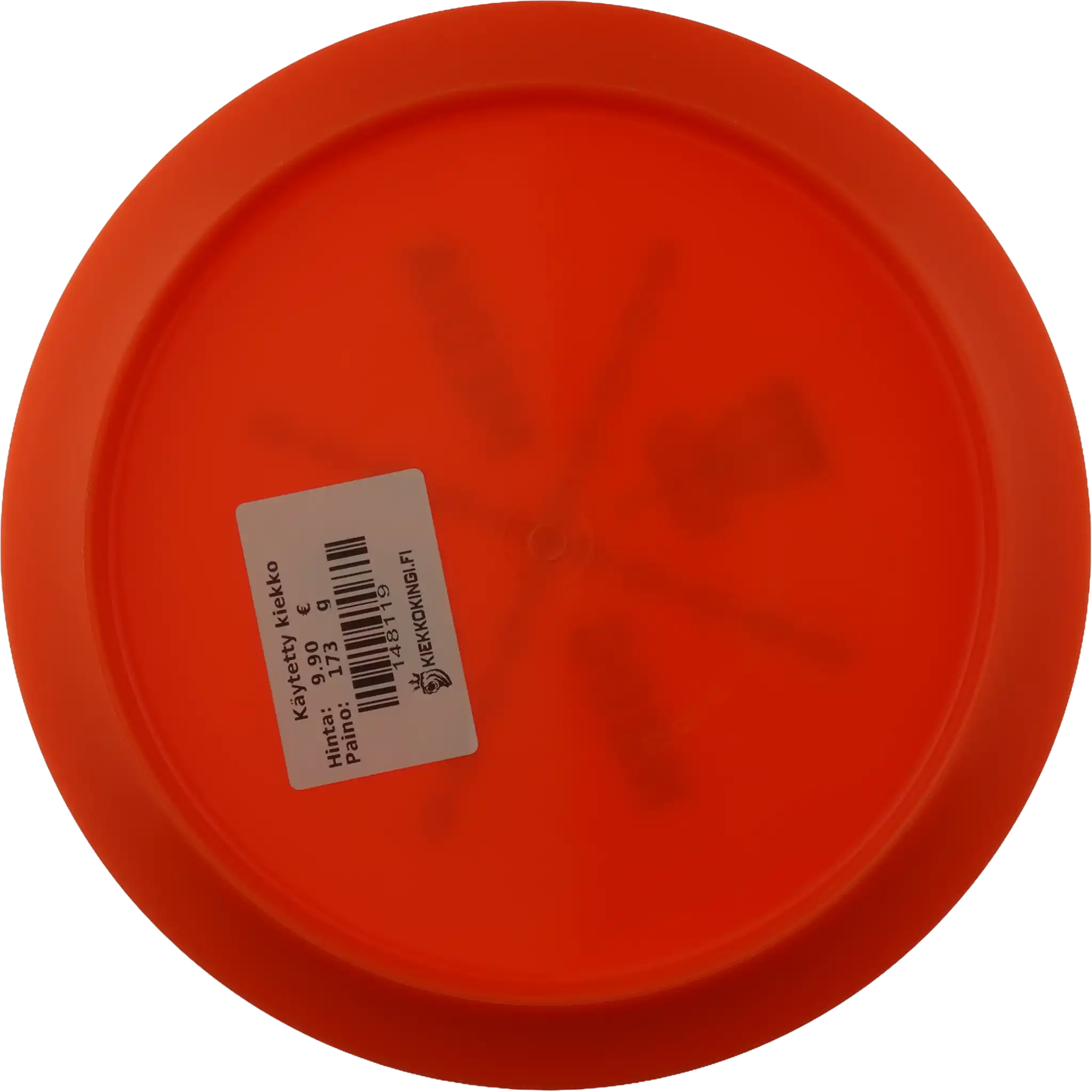 Fuzion Escape - NBDG