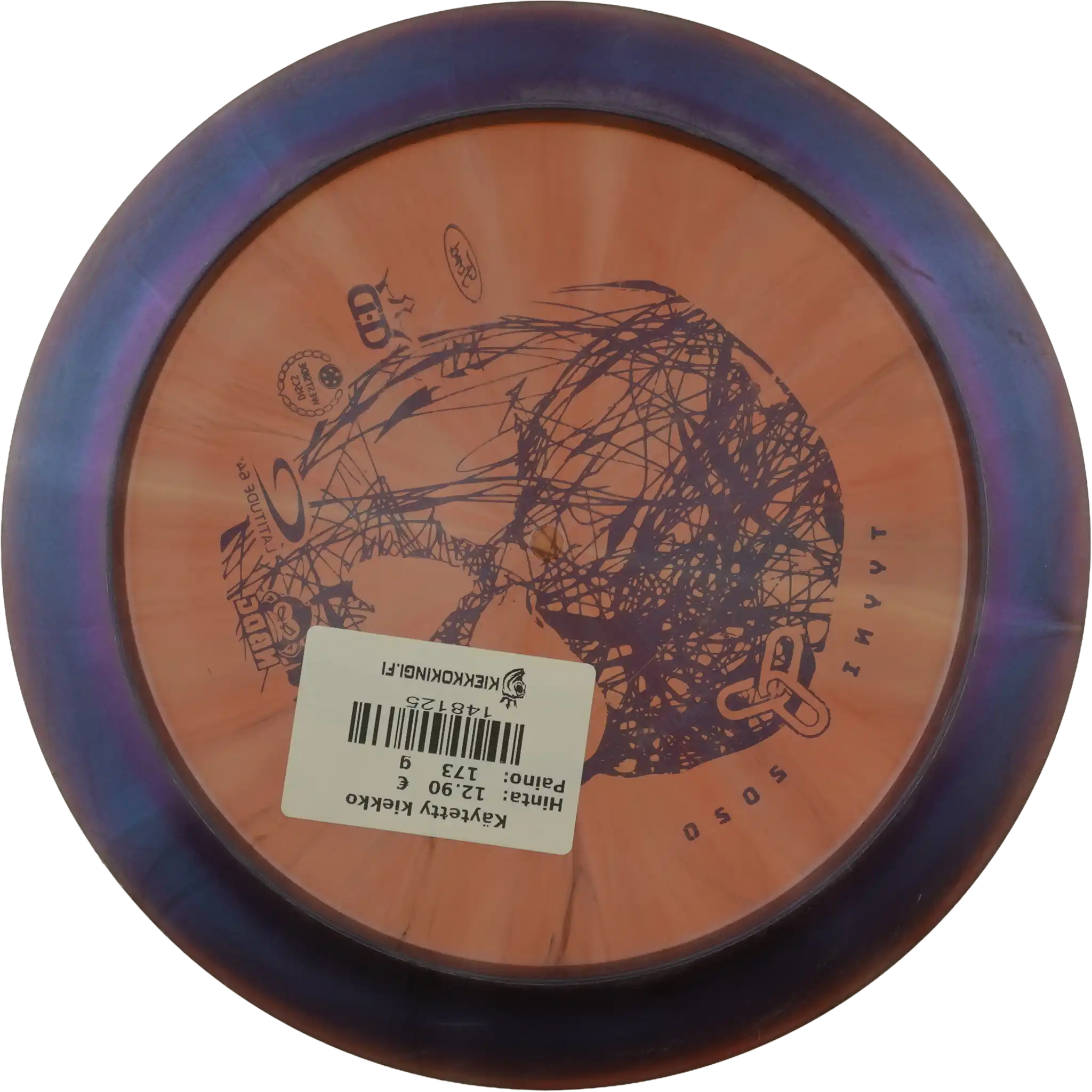 Lucid Chameleon Raider - NBDG