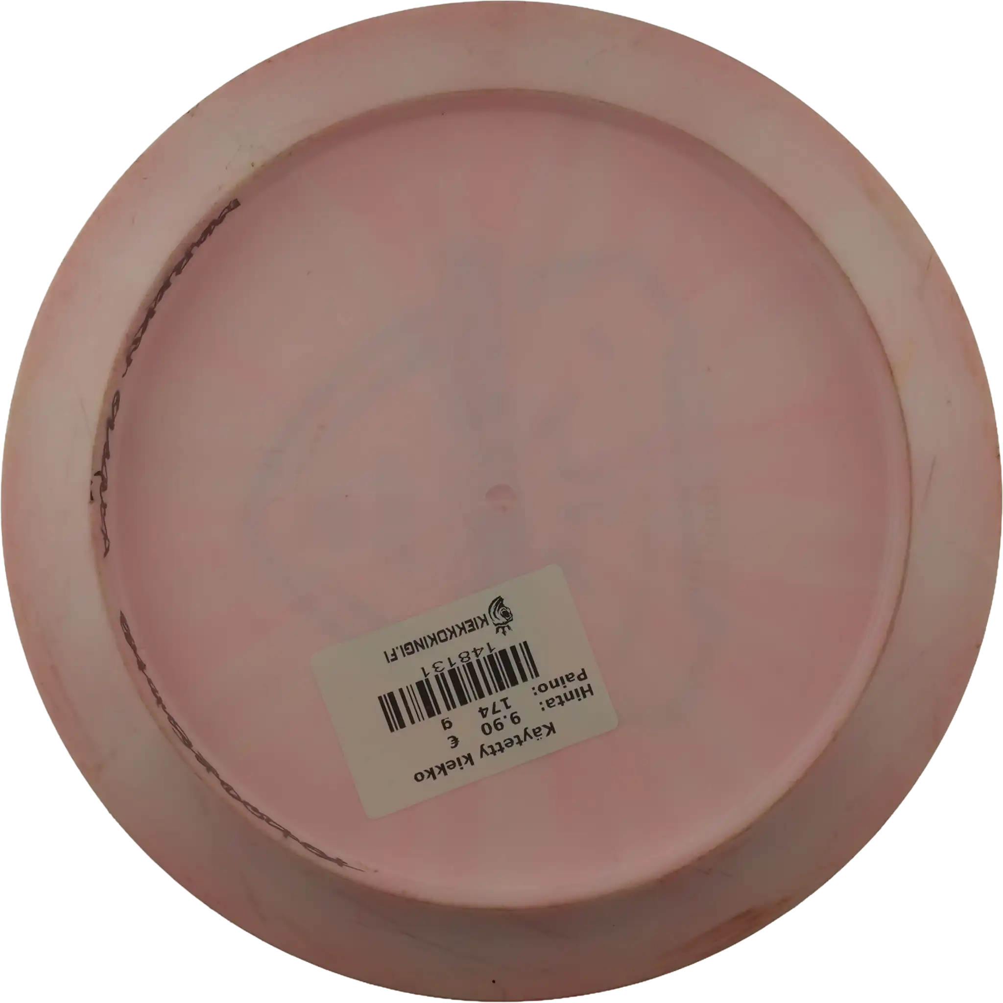 Fuzion Burst Trespass