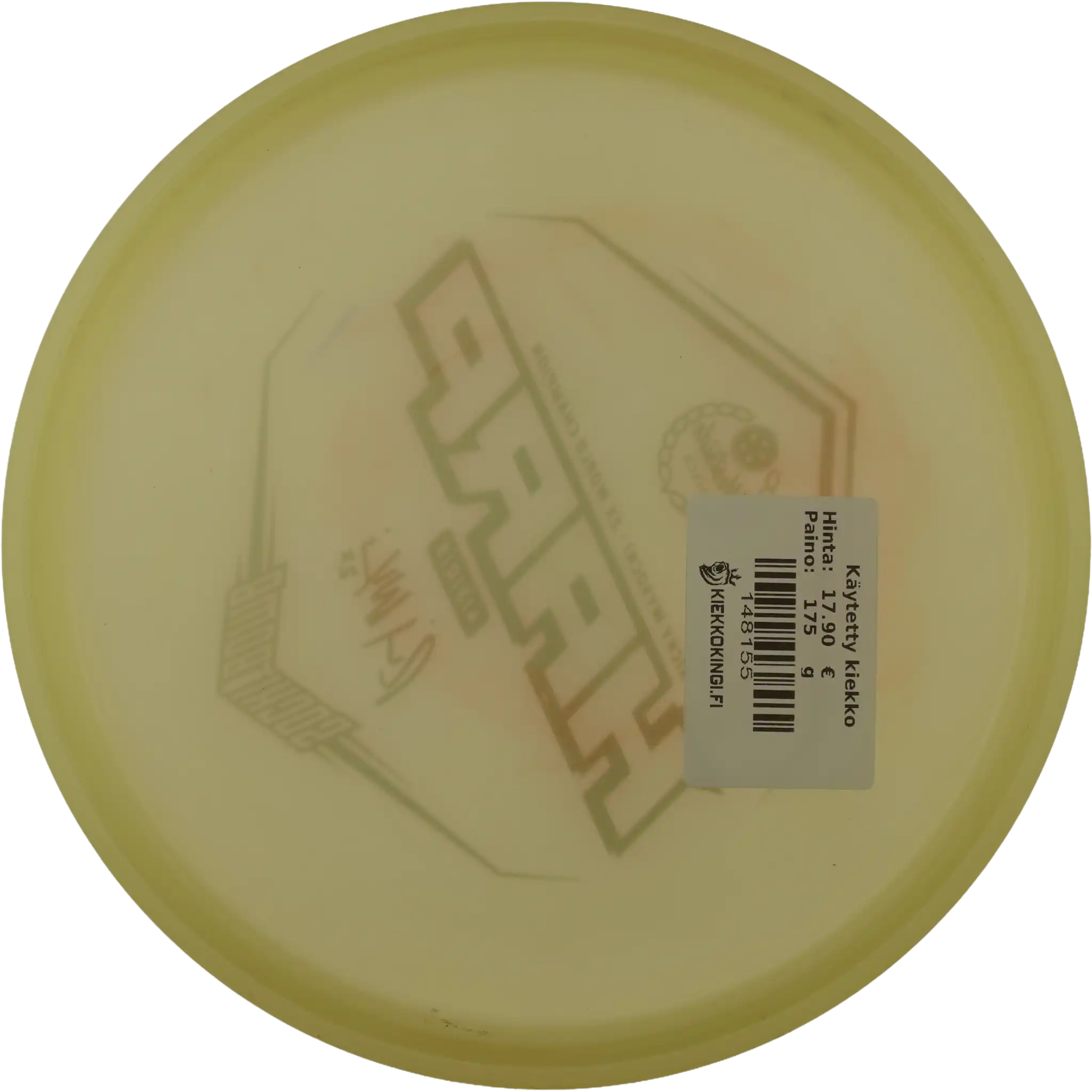 VIP Ice Moonshine Harp - Ricky Wysocki