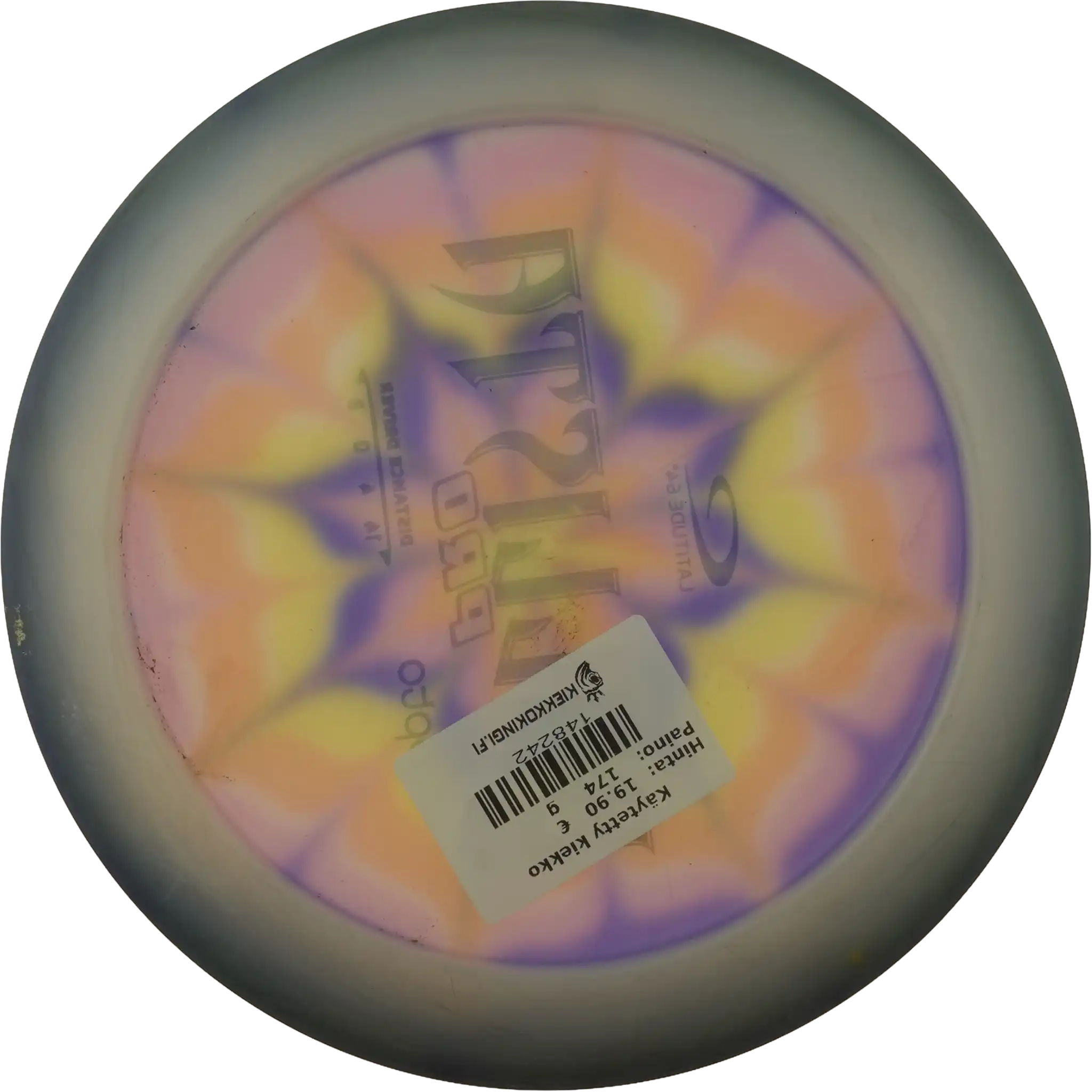 Opto Ballista Pro - Dyed